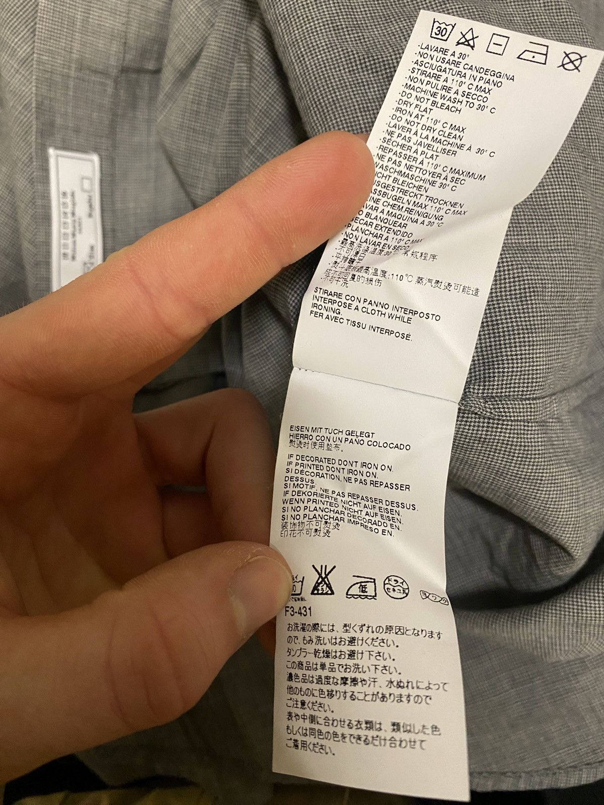 Maison Margiela AW2014 Hidden Button Down Shirt Size US M / EU 48-50 / 2 - 11 Thumbnail
