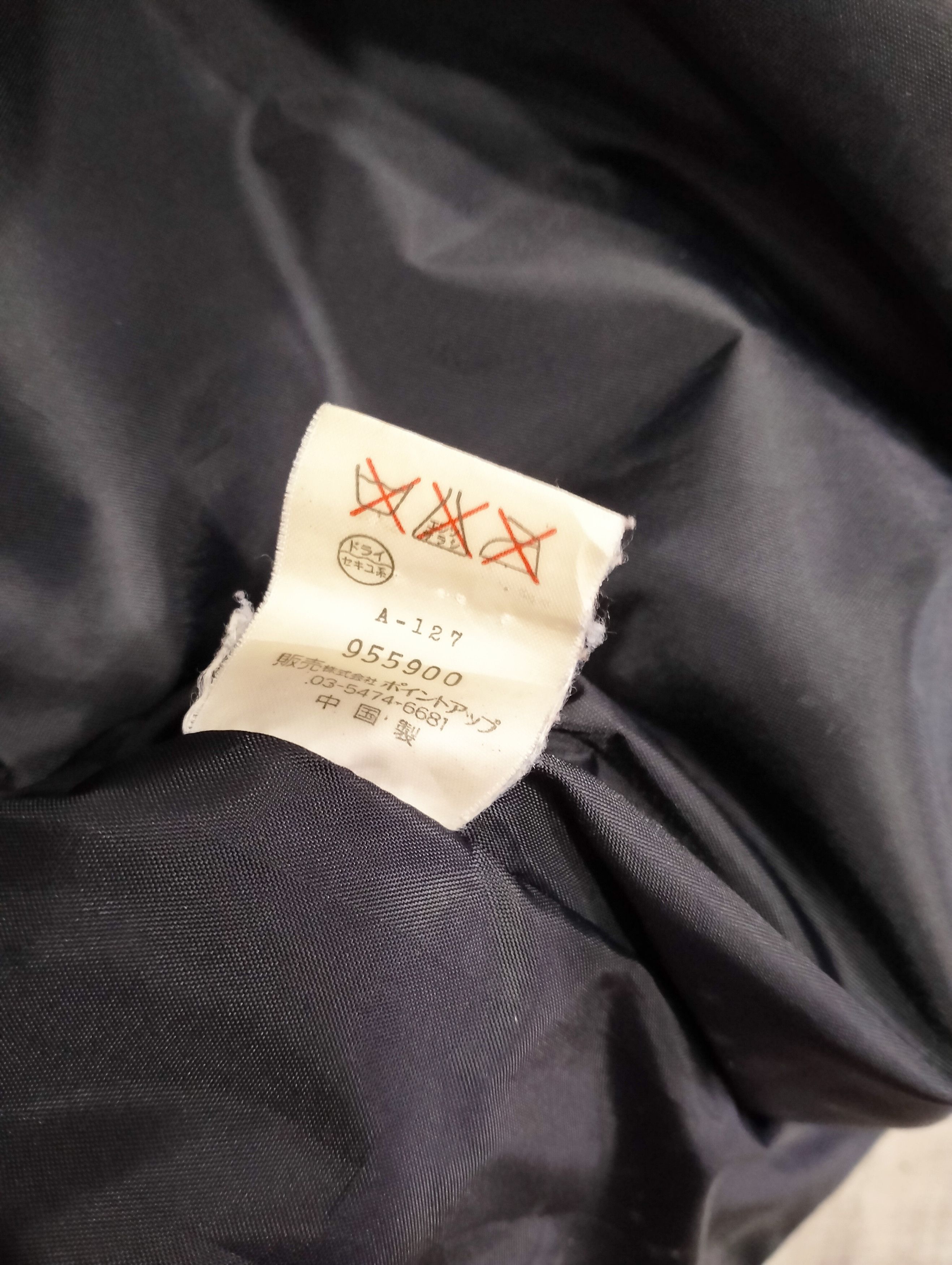 Hai Sporting Gear × Issey Miyake × Japanese Brand HAI SPORTING GEAR BY ISSEY MIYAKE Size US M / EU 48-50 / 2 - 4 Thumbnail