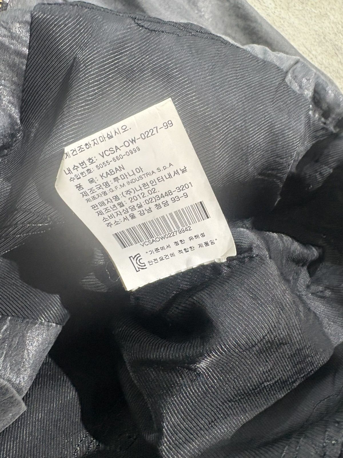 Vivienne Westwood Vivienne west jacket Size M / US 6-8 / IT 42-44 - 10 Thumbnail