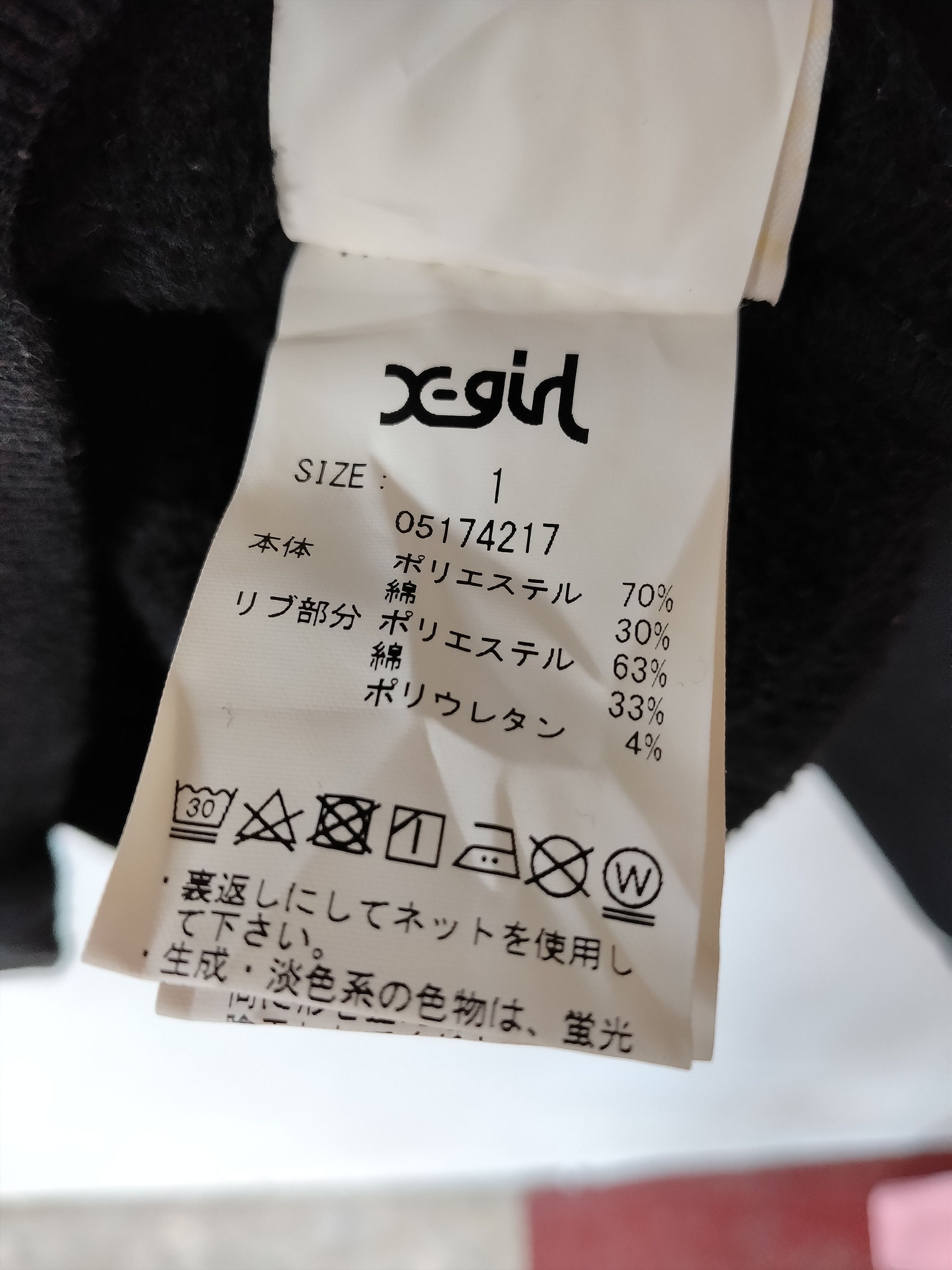 Japanese Brand Xgirl x MTV Sweatshirts Hoodies Size US M / EU 48-50 / 2 - 8 Thumbnail