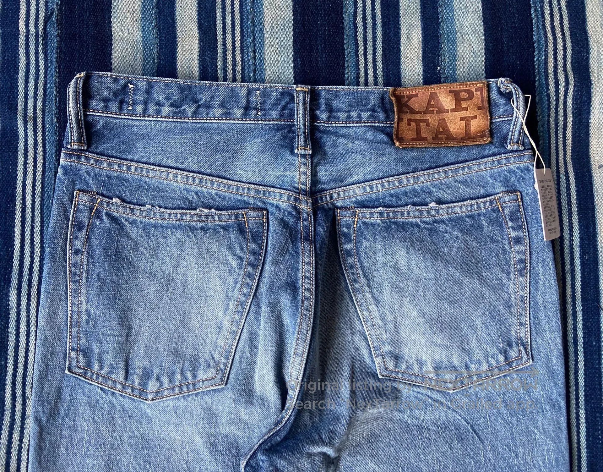 Kapital kapital 14oz denim monkey cisco pants. Size US 32 / EU 48 - 6 Thumbnail
