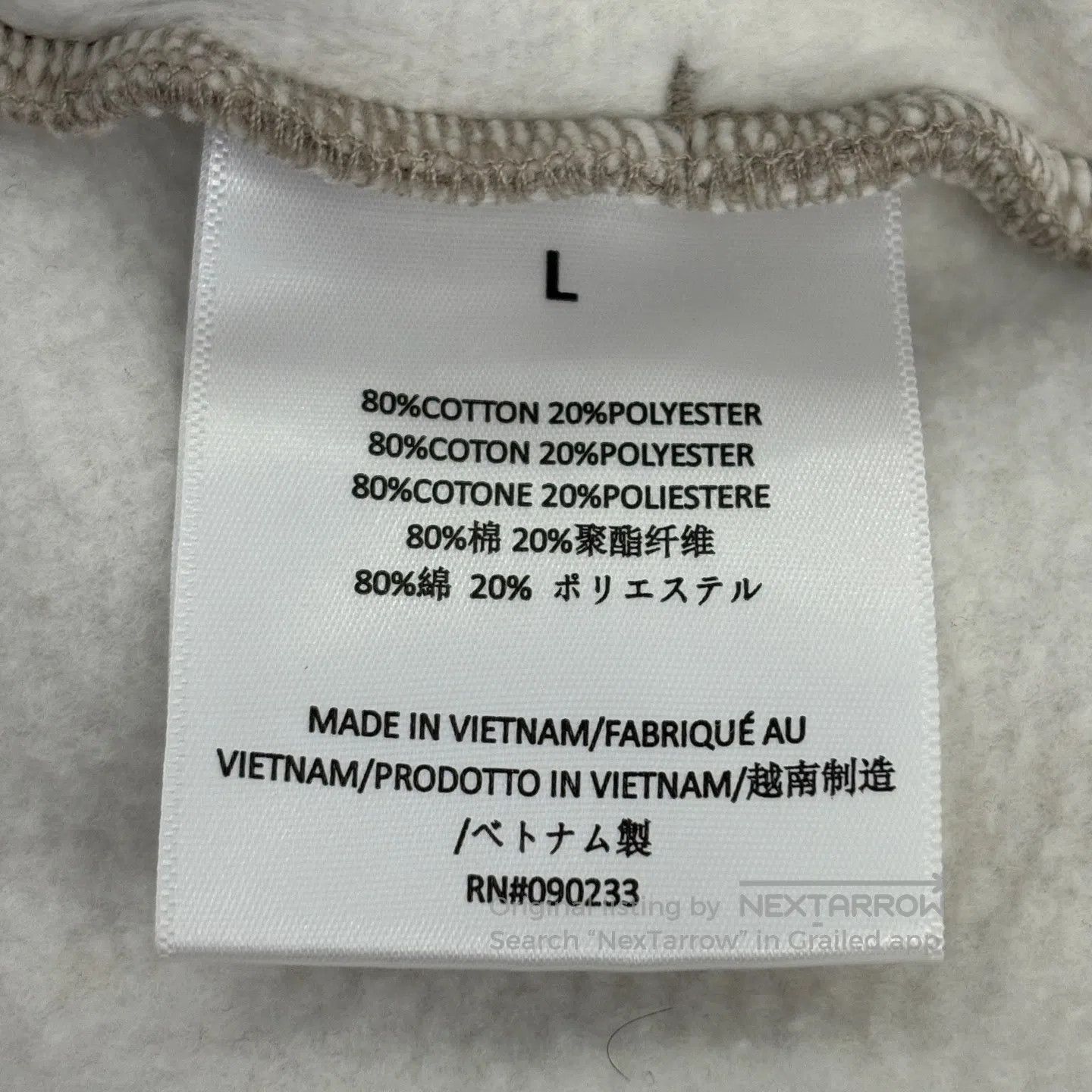 Essentials Essentials Hooded pullover with fleece-lined cap and sweat Size US L / EU 52-54 / 3 - 4 Thumbnail