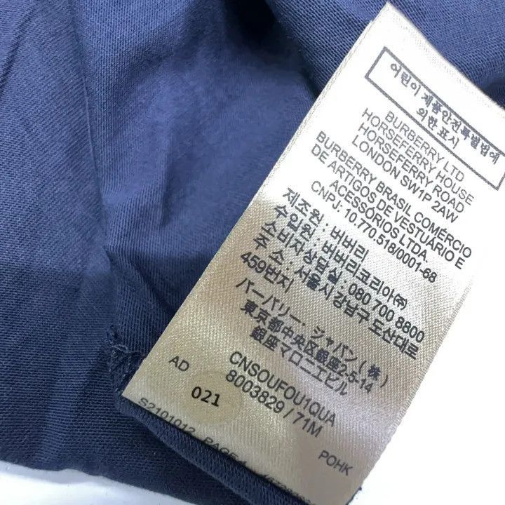 Burberry Burberry Burberry Logo Round Neck Short Sleeve T-Shirt-250 Size US XL / EU 56 / 4 - 7 Thumbnail