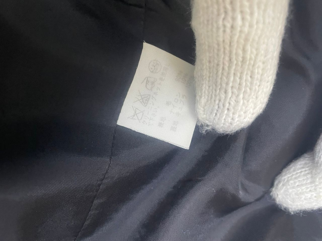 Issey Miyake × Japanese Brand × Zucca Zucca Issey Miyake Wool Jacket Size US M / EU 48-50 / 2 - 7 Thumbnail