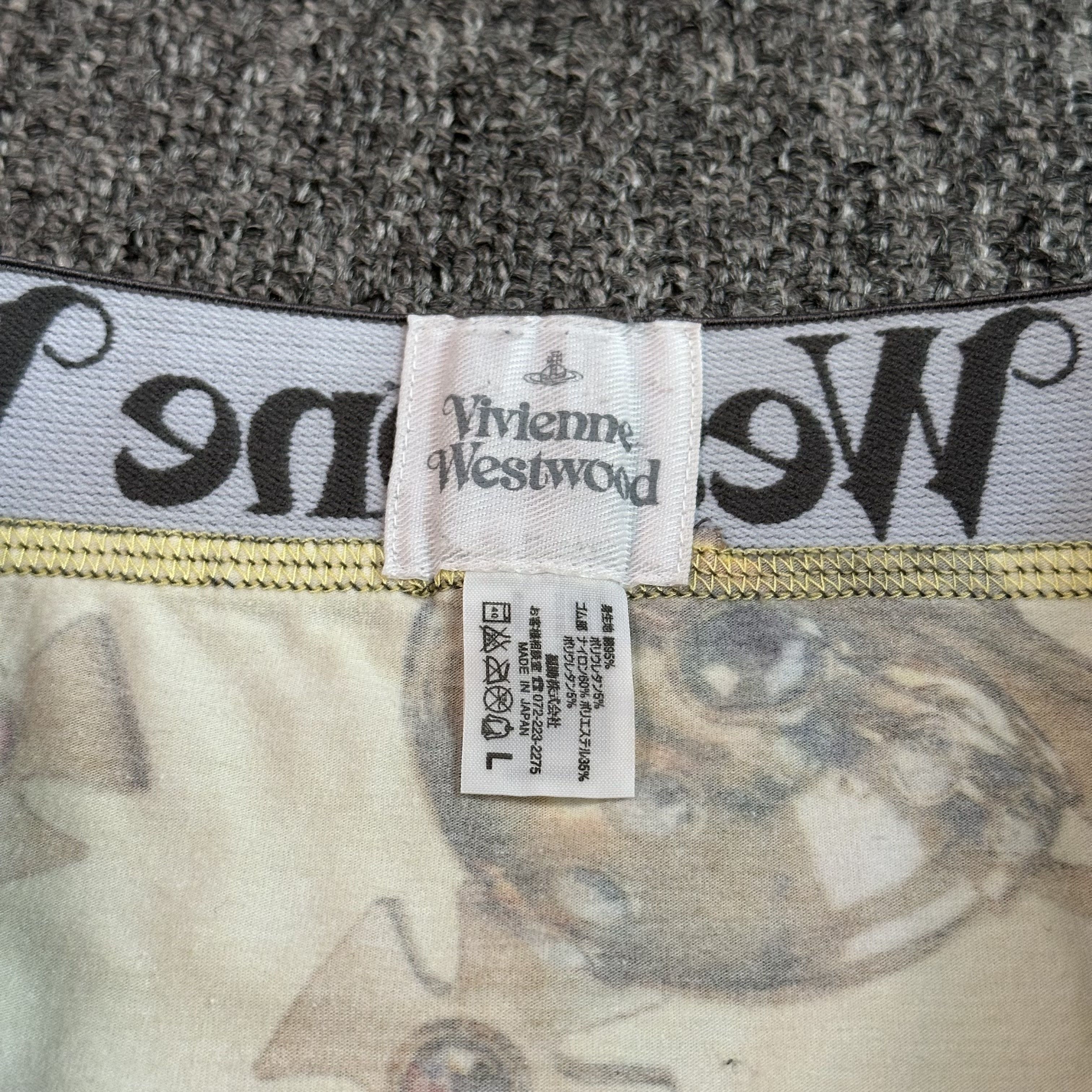 Vivienne Westwood Vivienne Westwood Underwear Size ONE SIZE - 5 Thumbnail