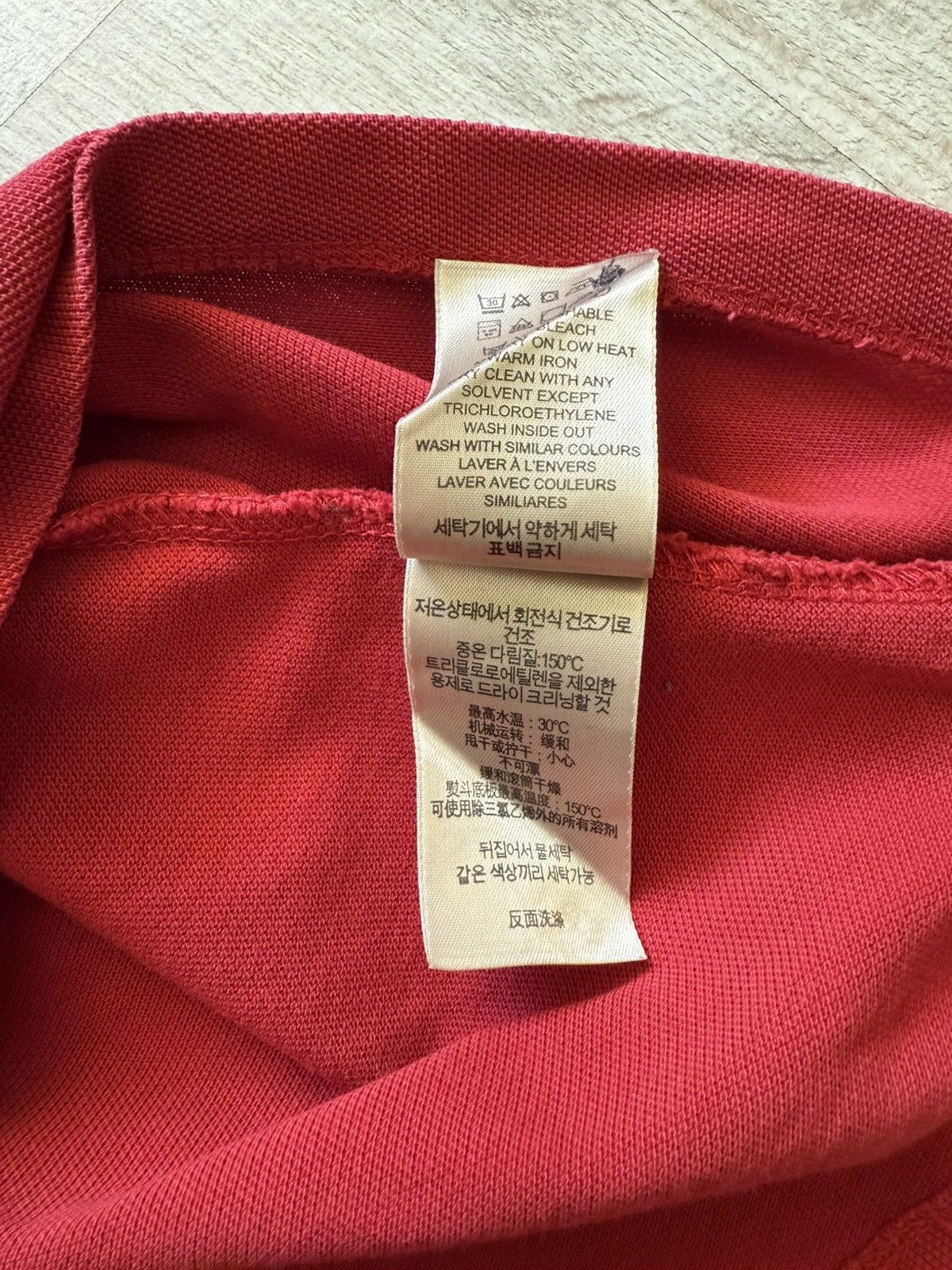 Burberry Vintage Burberry Polo T-shirt Logo Size US XL / EU 56 / 4 - 19 Thumbnail