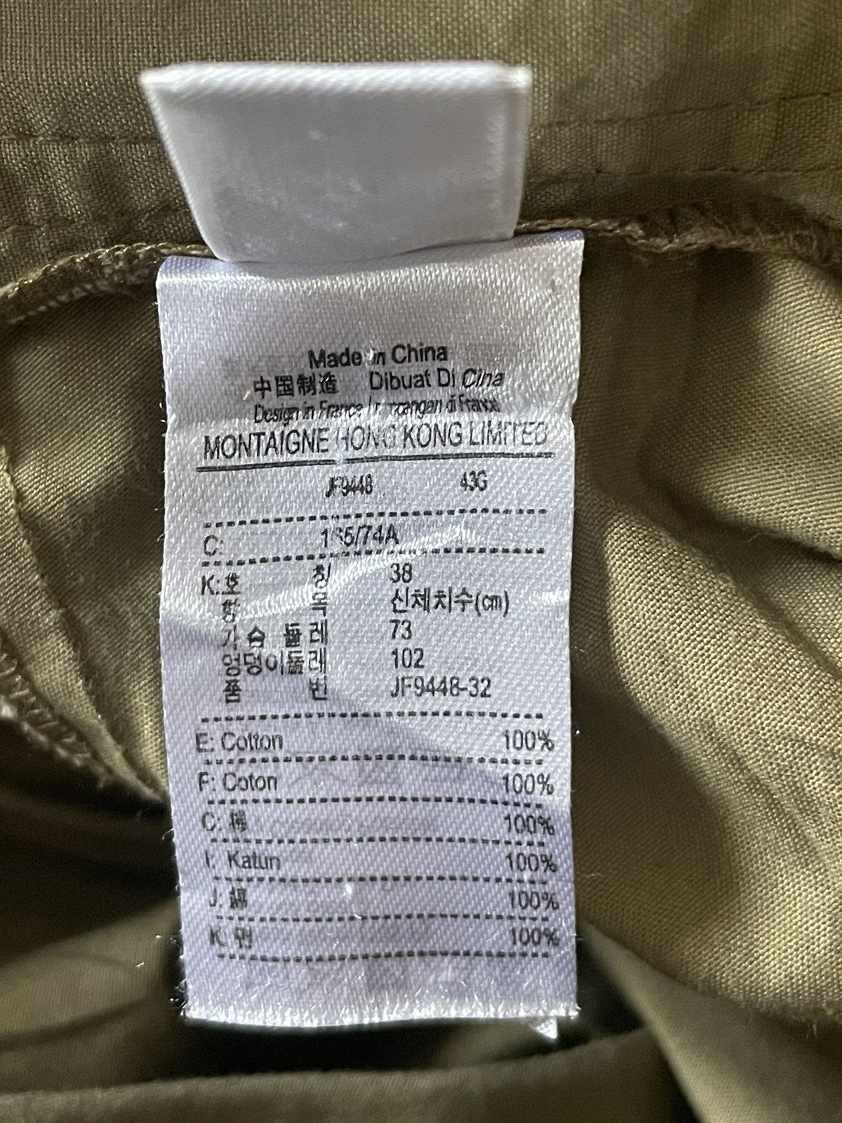 Lacoste lacoste Skirt Size 30" / US 8 / IT 44 - 6 Thumbnail