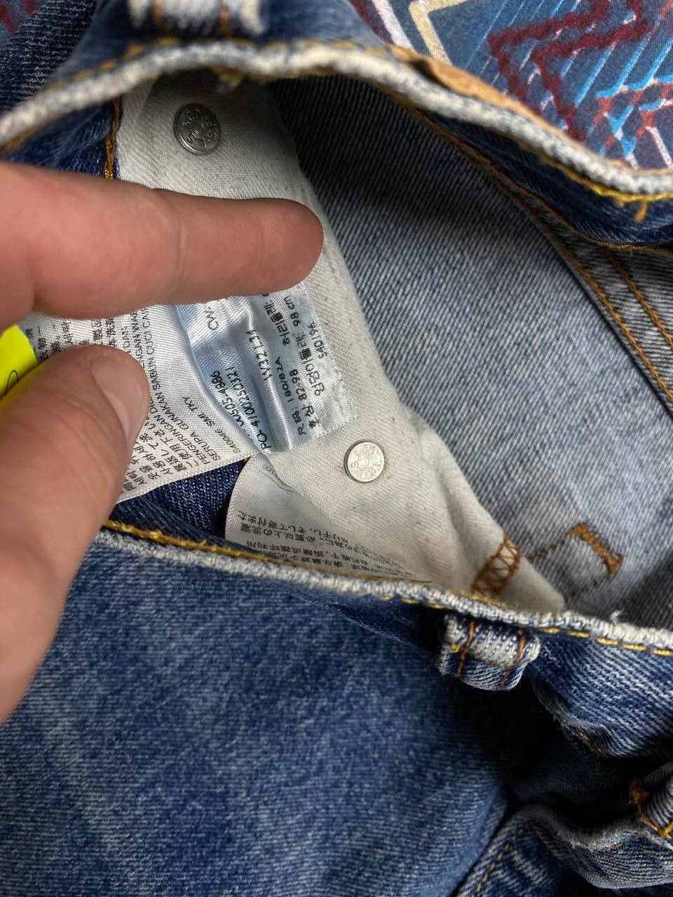 Levi's Crazy vintage y2k Levi’s 505 faded washed denim jeans skater Size US 32 / EU 48 - 3 Thumbnail