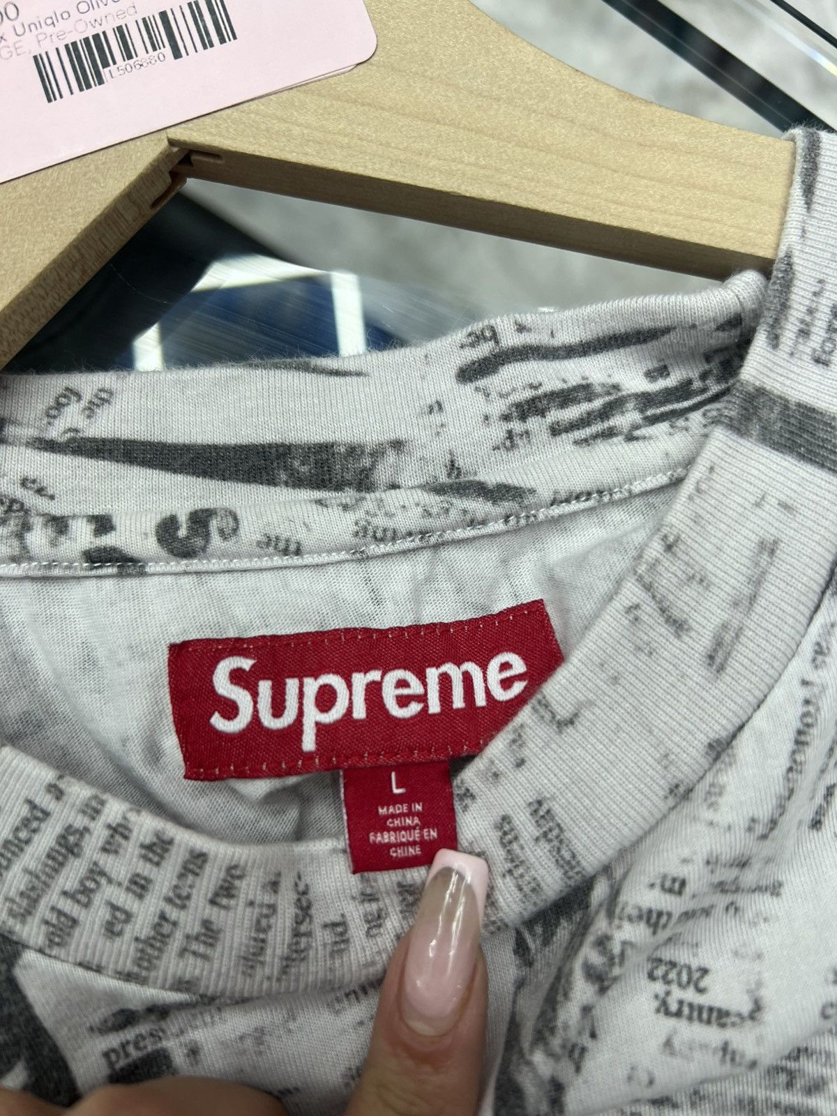 Supreme Supreme Newspaper Short Sleeve Size US L / EU 52-54 / 3 - 6 Thumbnail
