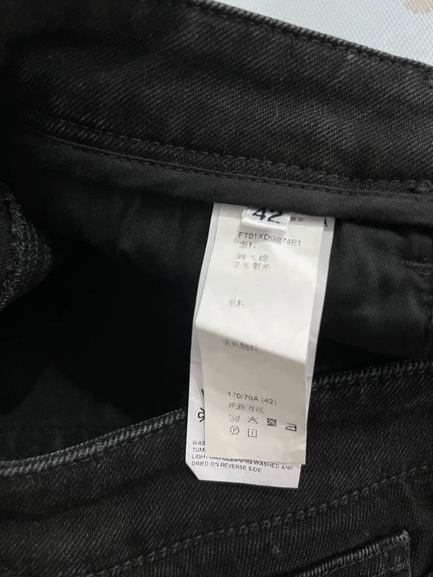Dolce & Gabbana Dolce & Gabbana Women's Stretch Jeans. Size 41" - 6 Thumbnail
