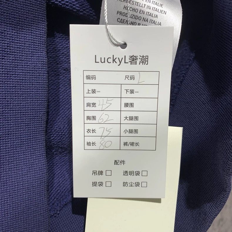 Gucci Gucci Rabbit embroidered blue sweatshirt 2502-Nextarrow Size US L / EU 52-54 / 3 - 9 Thumbnail