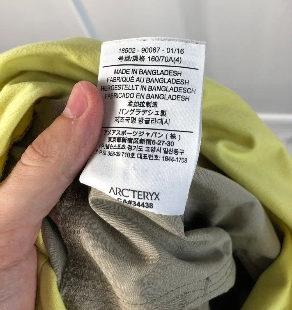 Arc'teryx Arc’teryx Gorpcore Pants Size 27" / US 4 / IT 40 - 4 Thumbnail