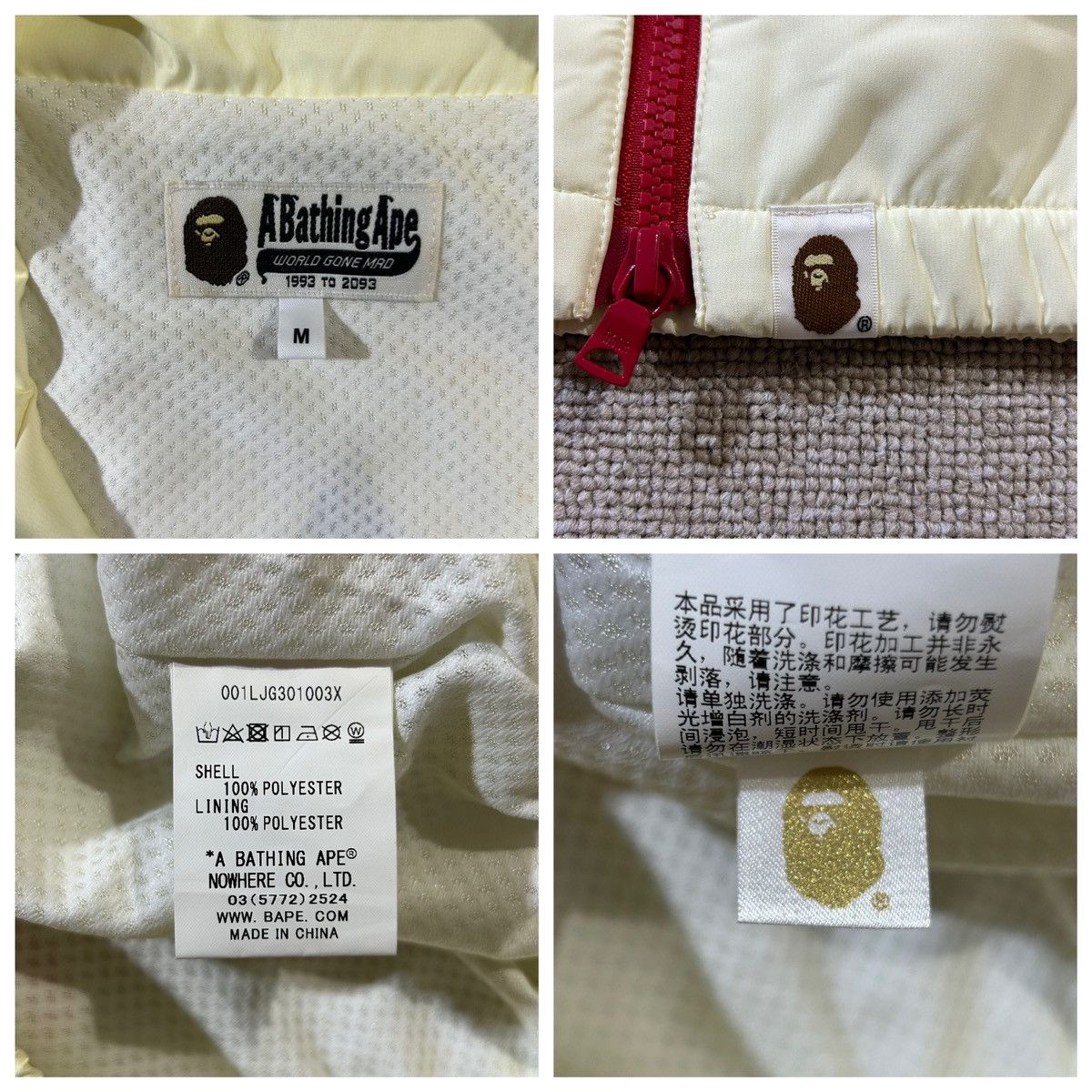 Bape Sta Track Top