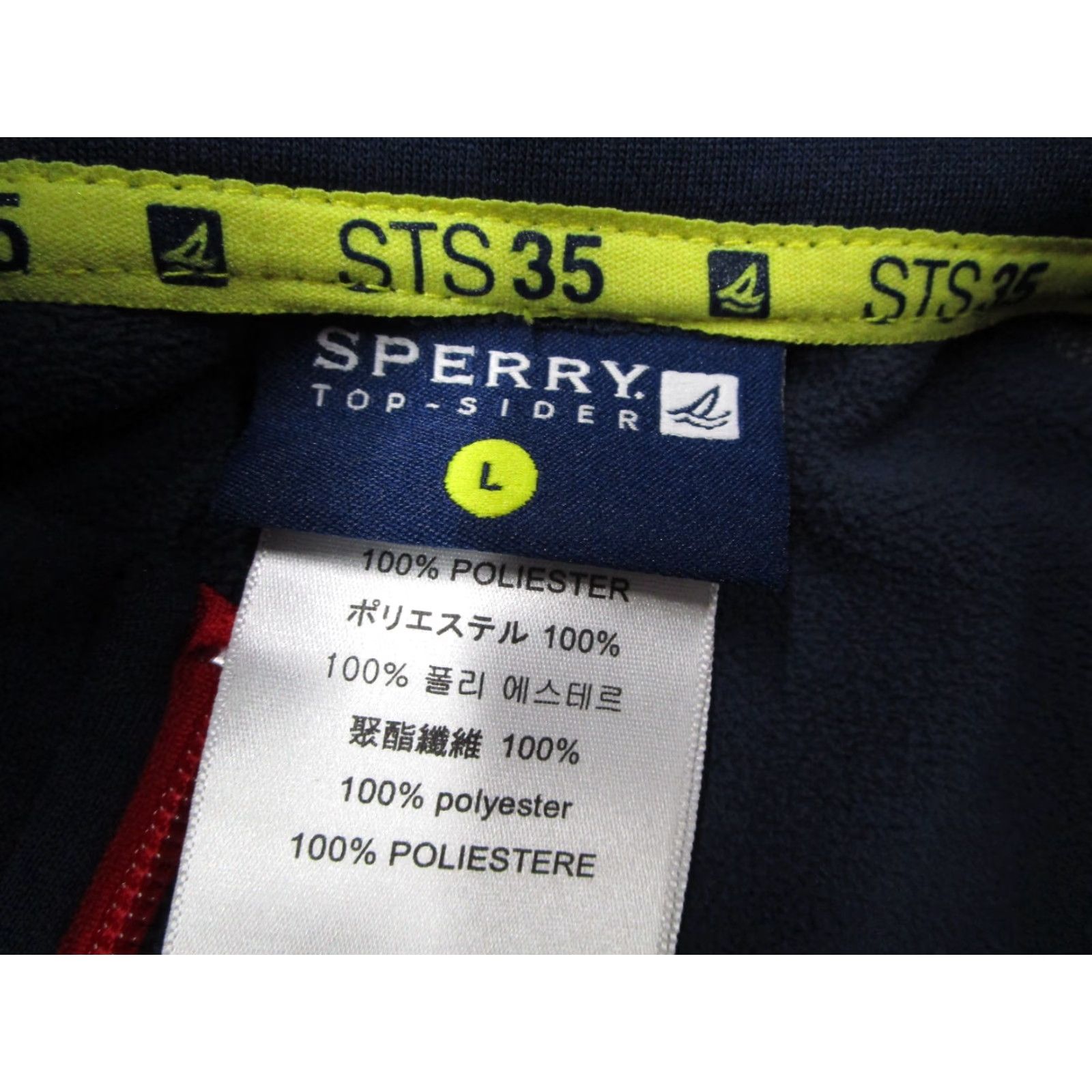 Sperry Sperry Top Sider Jacket Mens Large Blue US Sailing Team 1/4 Zip Pullover USA Size US L / EU 52-54 / 3 - 2 Thumbnail