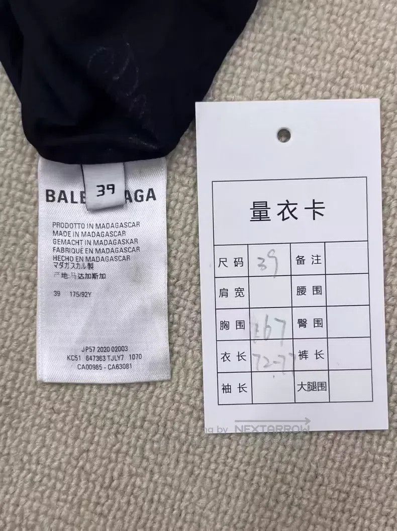 Balenciaga Balenciaga size 39 Logo printed classic long sleeve shirt Size US S / EU 44-46 / 1 - 5 Thumbnail