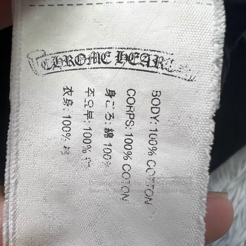 Chrome Hearts CHROME HEARTS Size S T-shirt Size US S / EU 44-46 / 1 - 4 Thumbnail