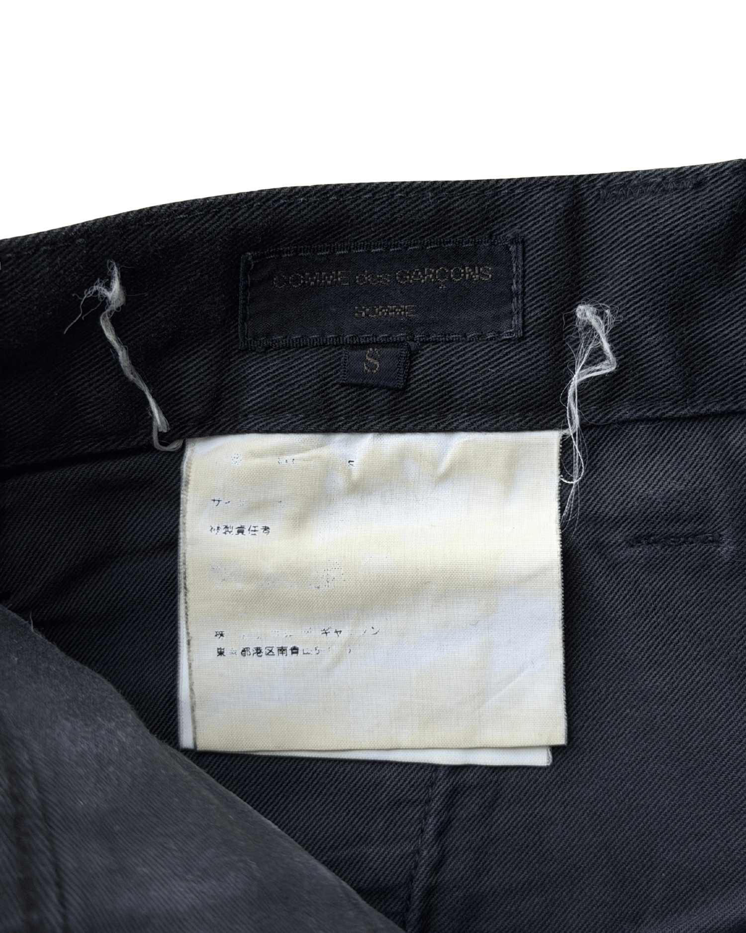 Comme des Garcons Homme Comme des Garçons Homme Black Two-Pocket Cargo Pants Size US 29 - 7 Thumbnail