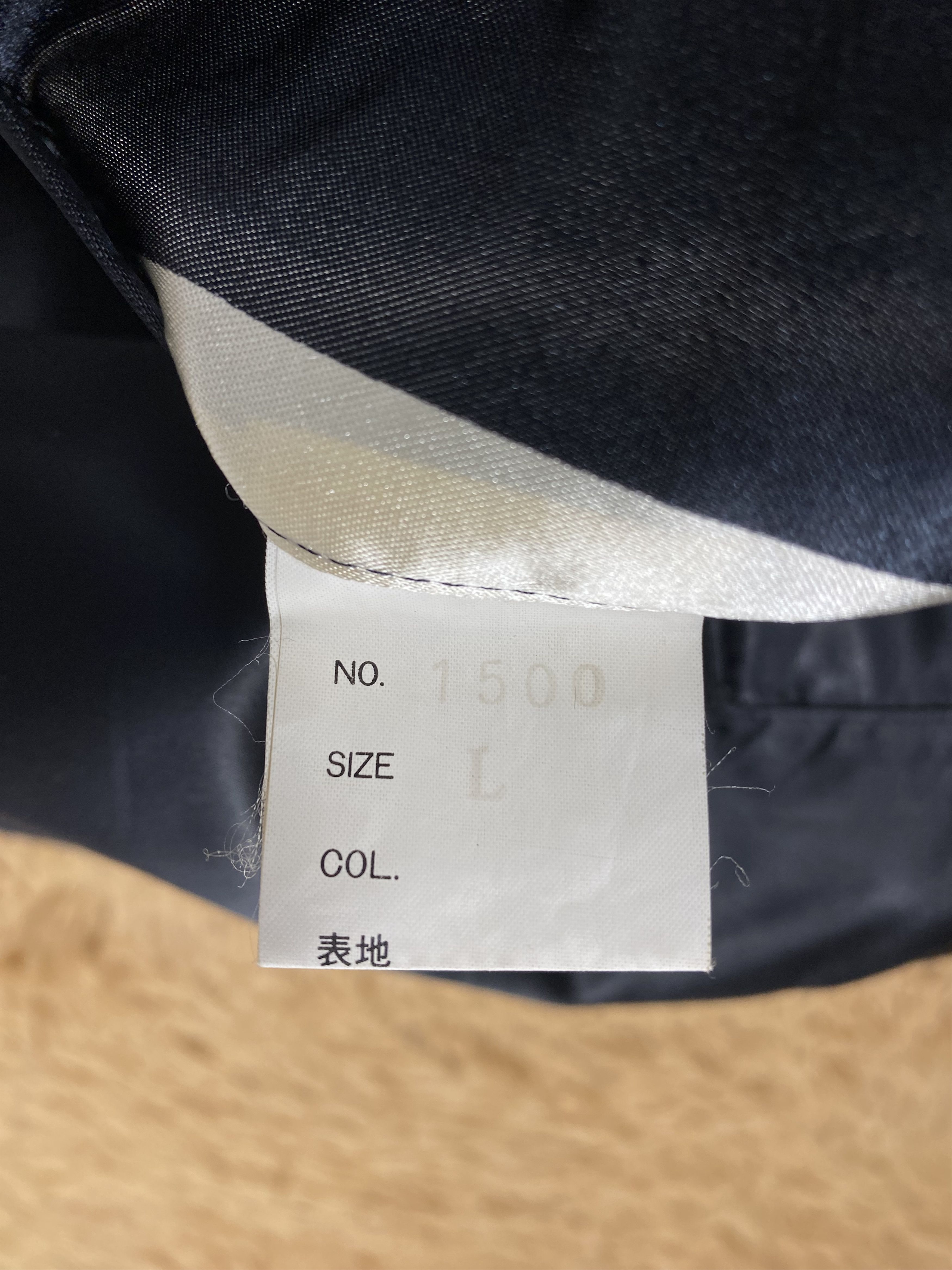 Japanese Brand Vintage One Quarter Reversible Jacket DJ0996 Size US L / EU 52-54 / 3 - 9 Thumbnail