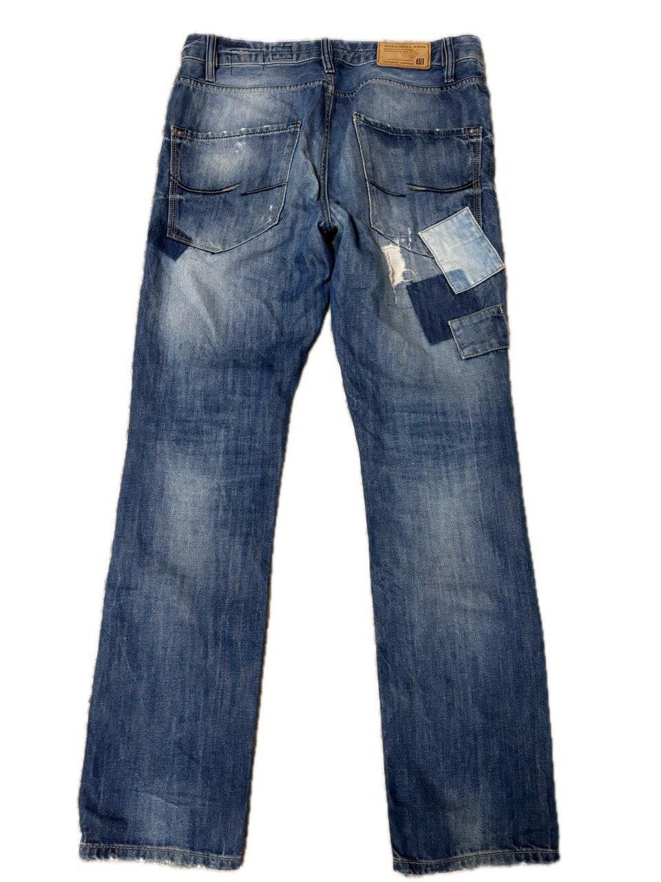 Jack & Jones Jack & Jones 1975 Patchwork Distressed Jeans Men’s Vintage Size US 32 / EU 48 - 3 Thumbnail