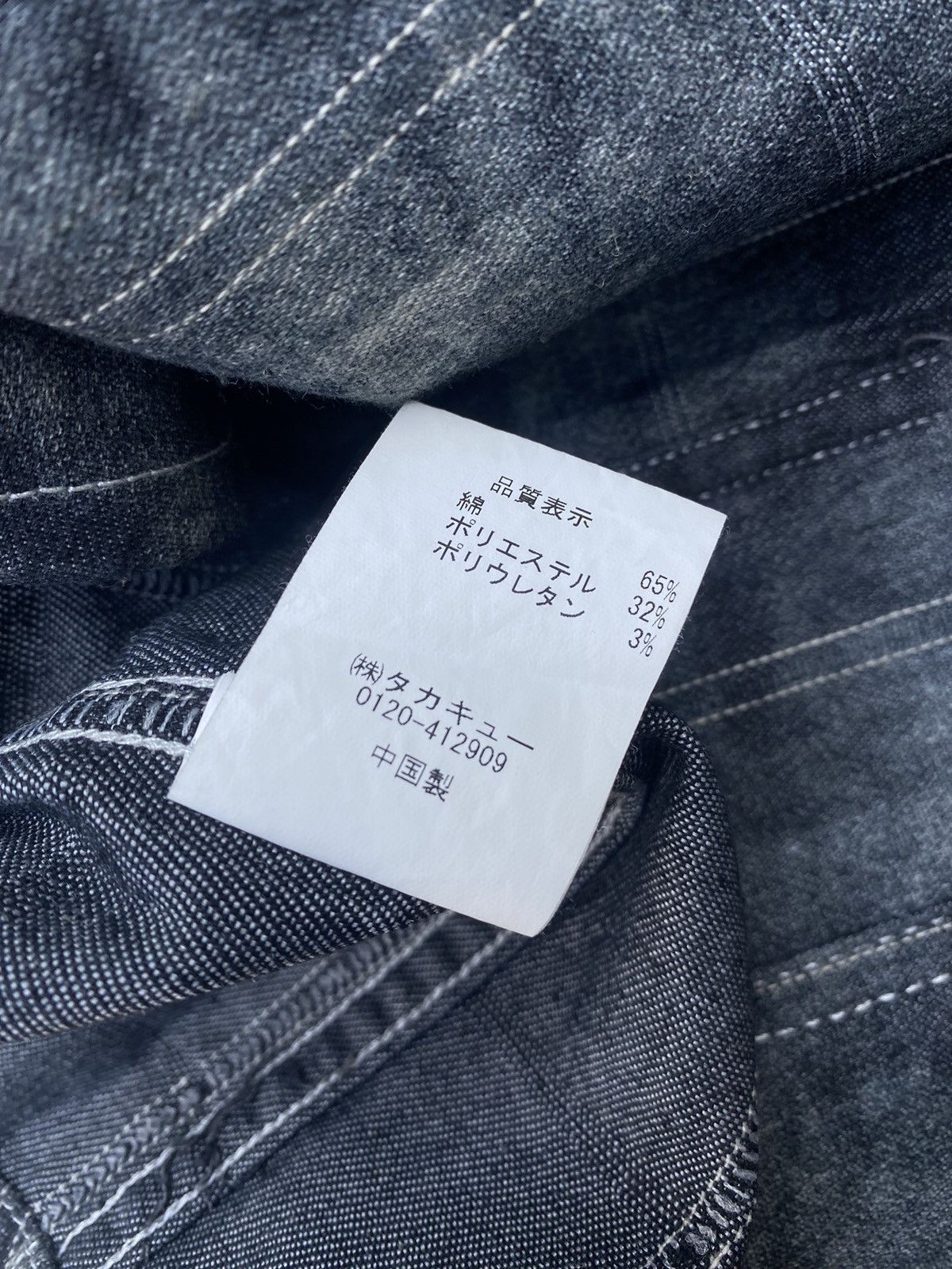 semanticdesign Semantic Design asid wash wastern shirts Size M / US 6-8 / IT 42-44 - 8 Thumbnail