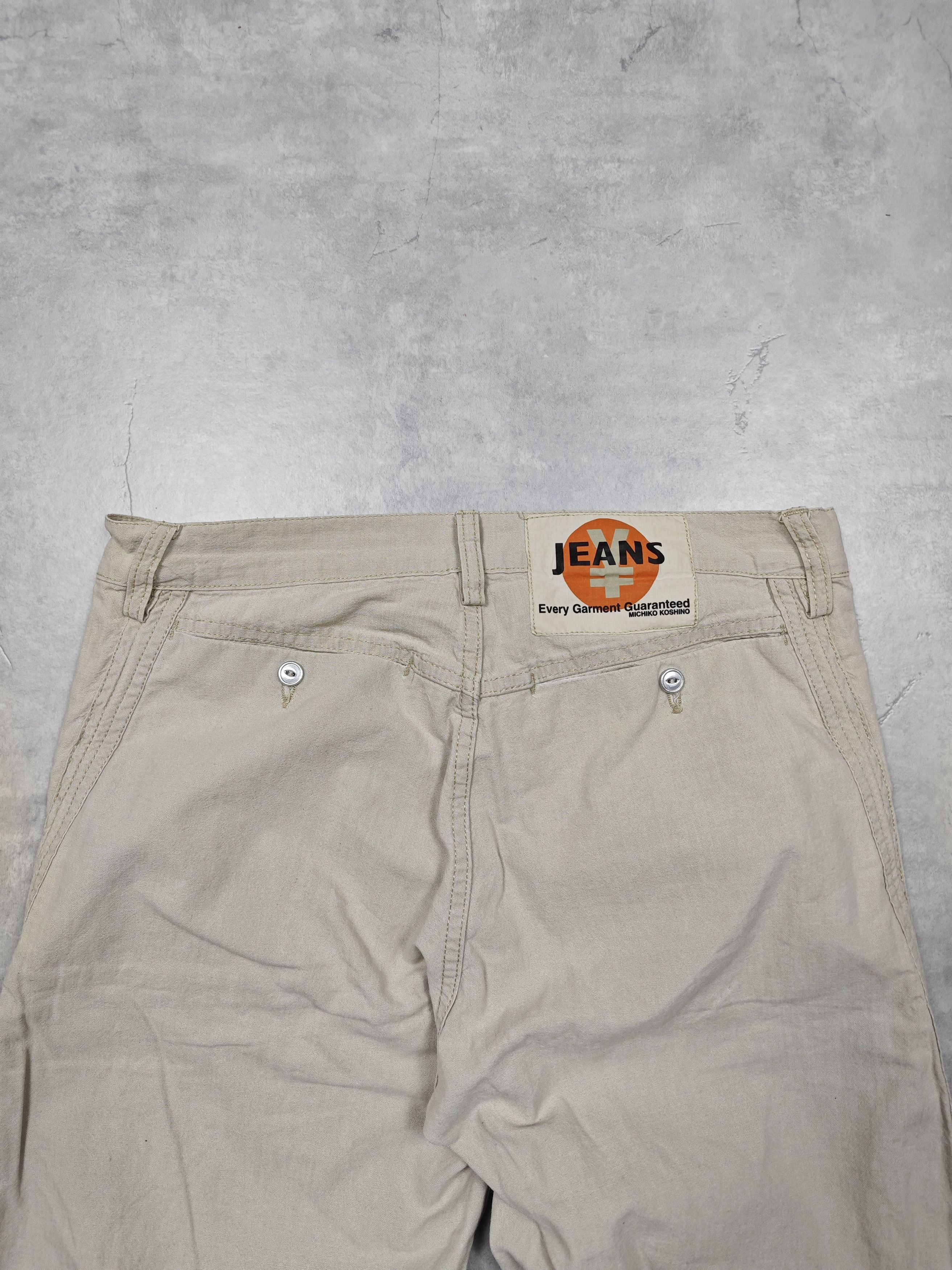 Michiko Koshino Michiko Koshino Avant Garde Japan Pants Size 28" / US 6 / IT 42 - 6 Thumbnail
