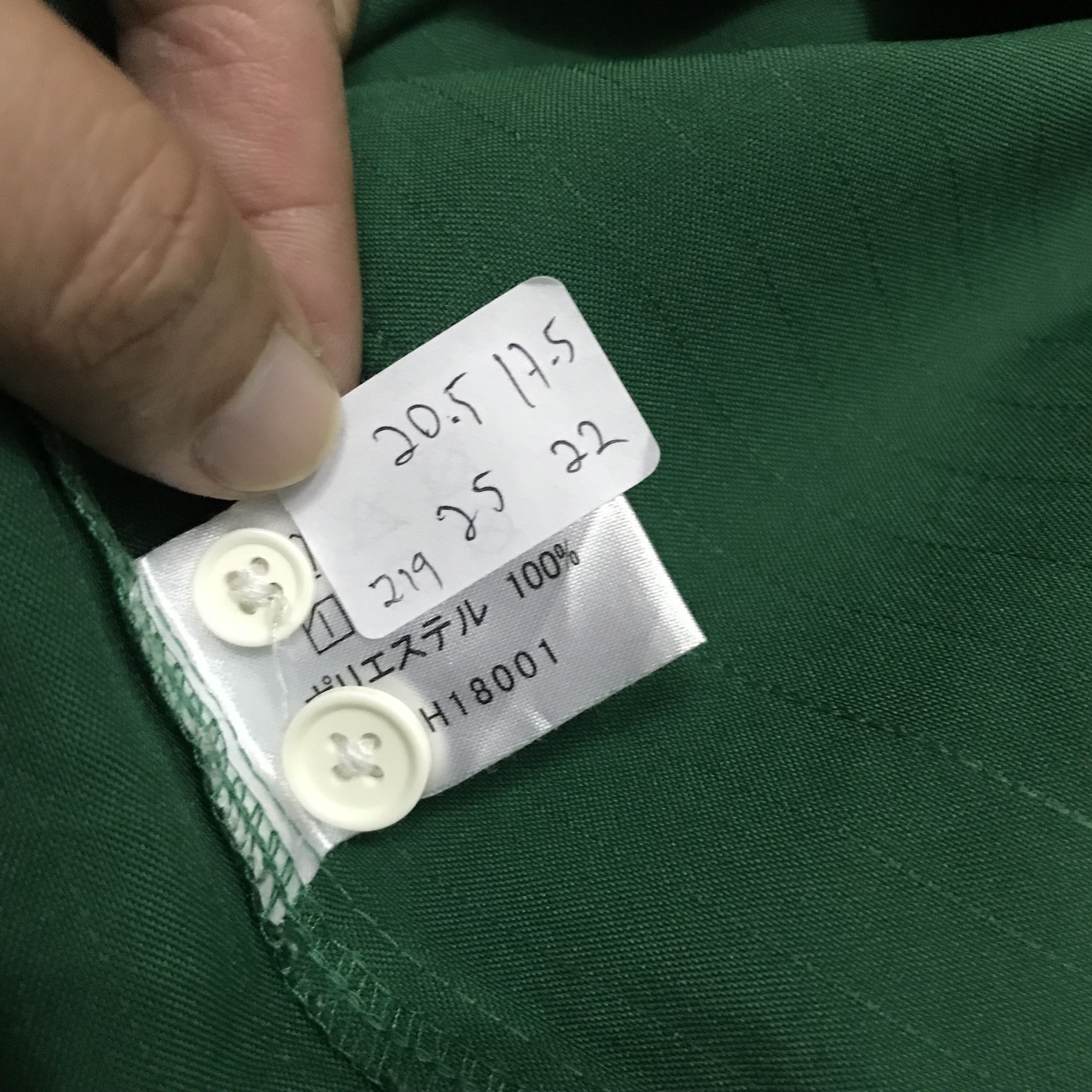Japanese Brand 7eleven uniform work Japan green design jacket Size US M / EU 48-50 / 2 - 8 Thumbnail