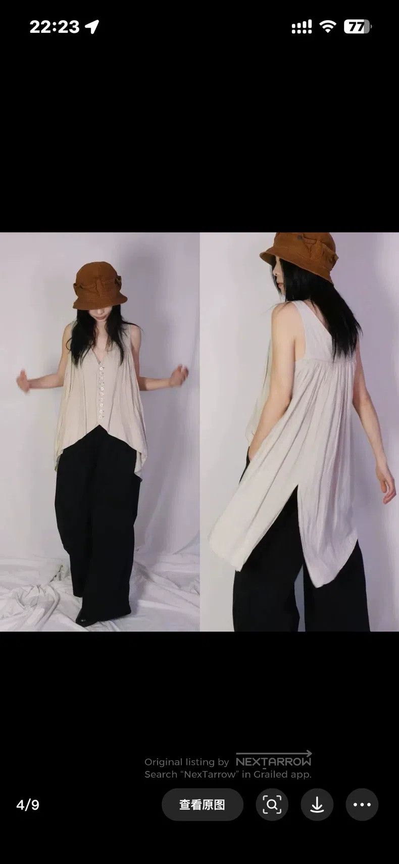 Kapital Kapital Size 0 Shirts Size XS / US 0-2 / IT 36-38 - 3 Thumbnail