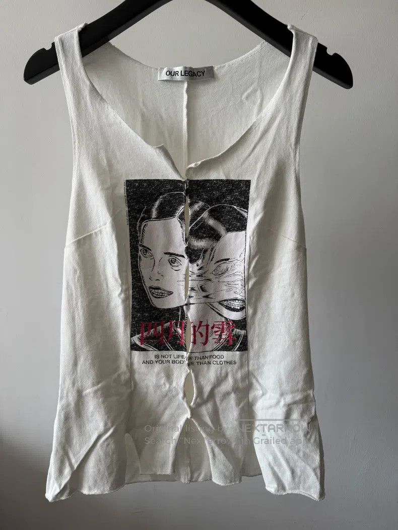 Our Legacy Our Legacy Printed vests Size XS / US 0-2 / IT 36-38 - 1 Thumbnail