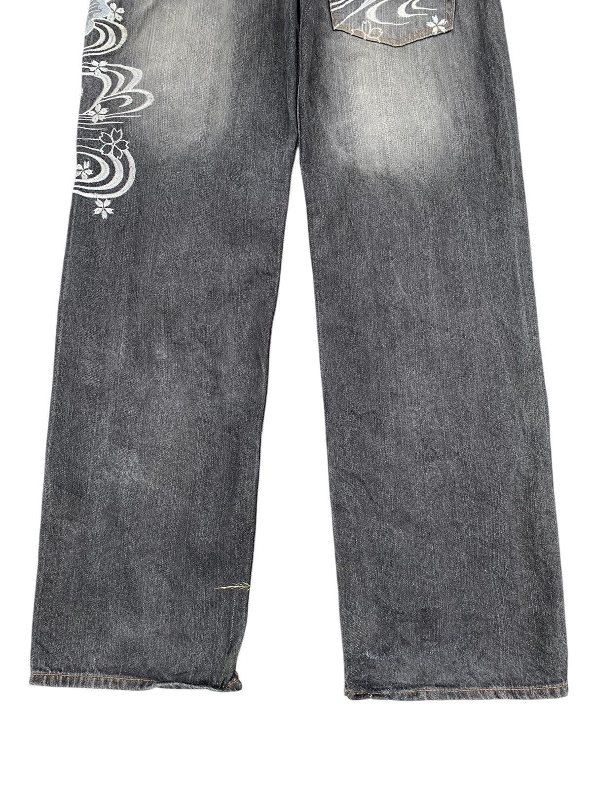 Karakuri Tamashii JAPANESE DOMINATE FISH KOI EMBROIDERED LIKE KARAKURI DENIM Size US 33 - 14 Thumbnail