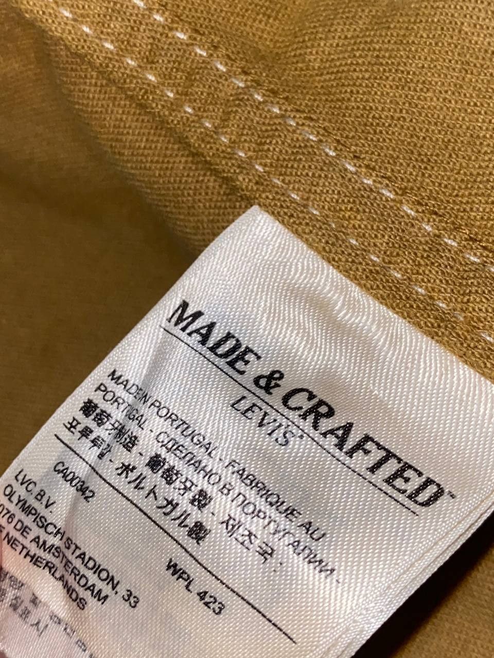 Levi's Made & Crafted Levi's made and crafted suade zip jacket - limited edition Size US S / EU 44-46 / 1 - 2 Thumbnail