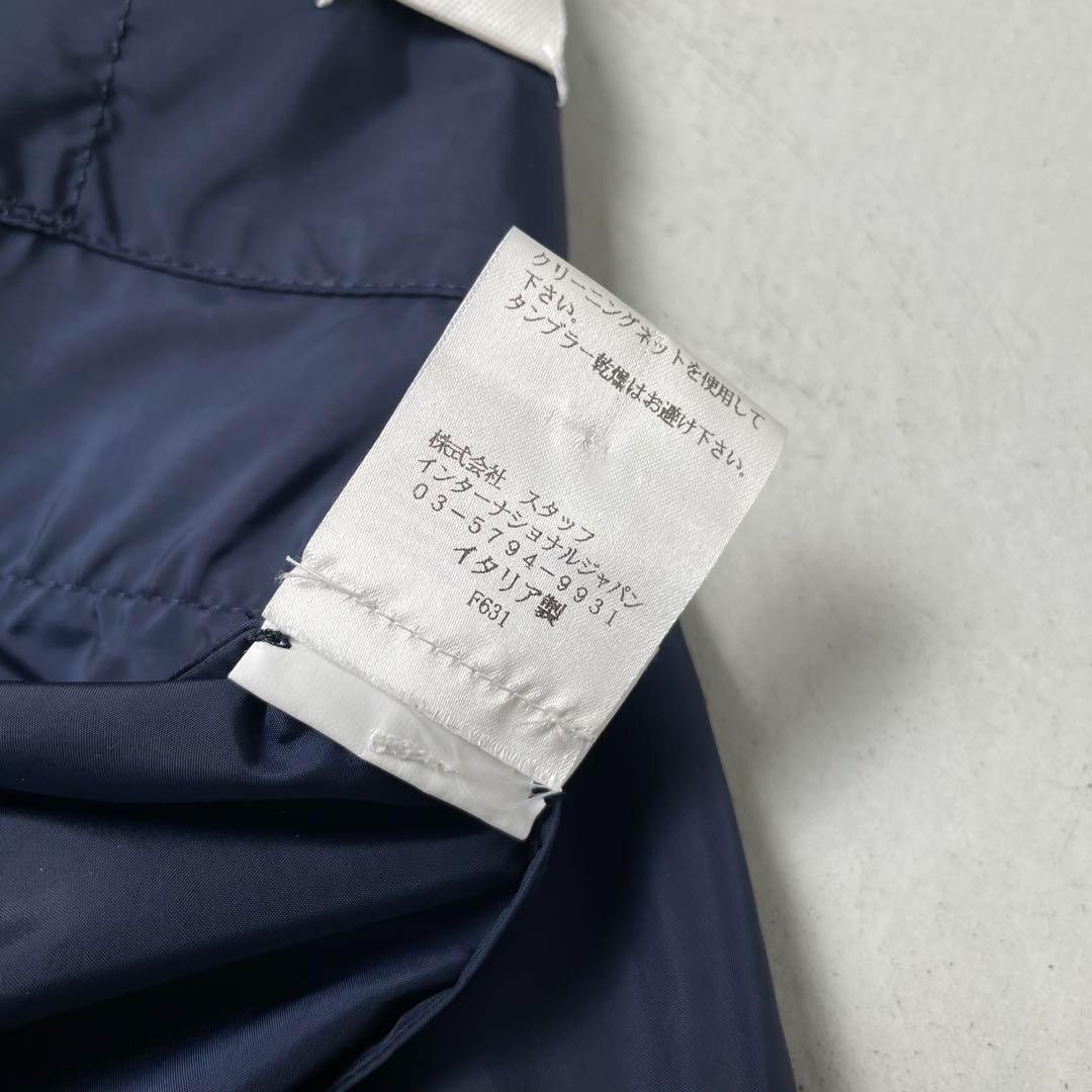 Maison Margiela Maison Margiela Stitched hooded jacket 2501-Nextarrow Size US S / EU 44-46 / 1 - 8 Thumbnail