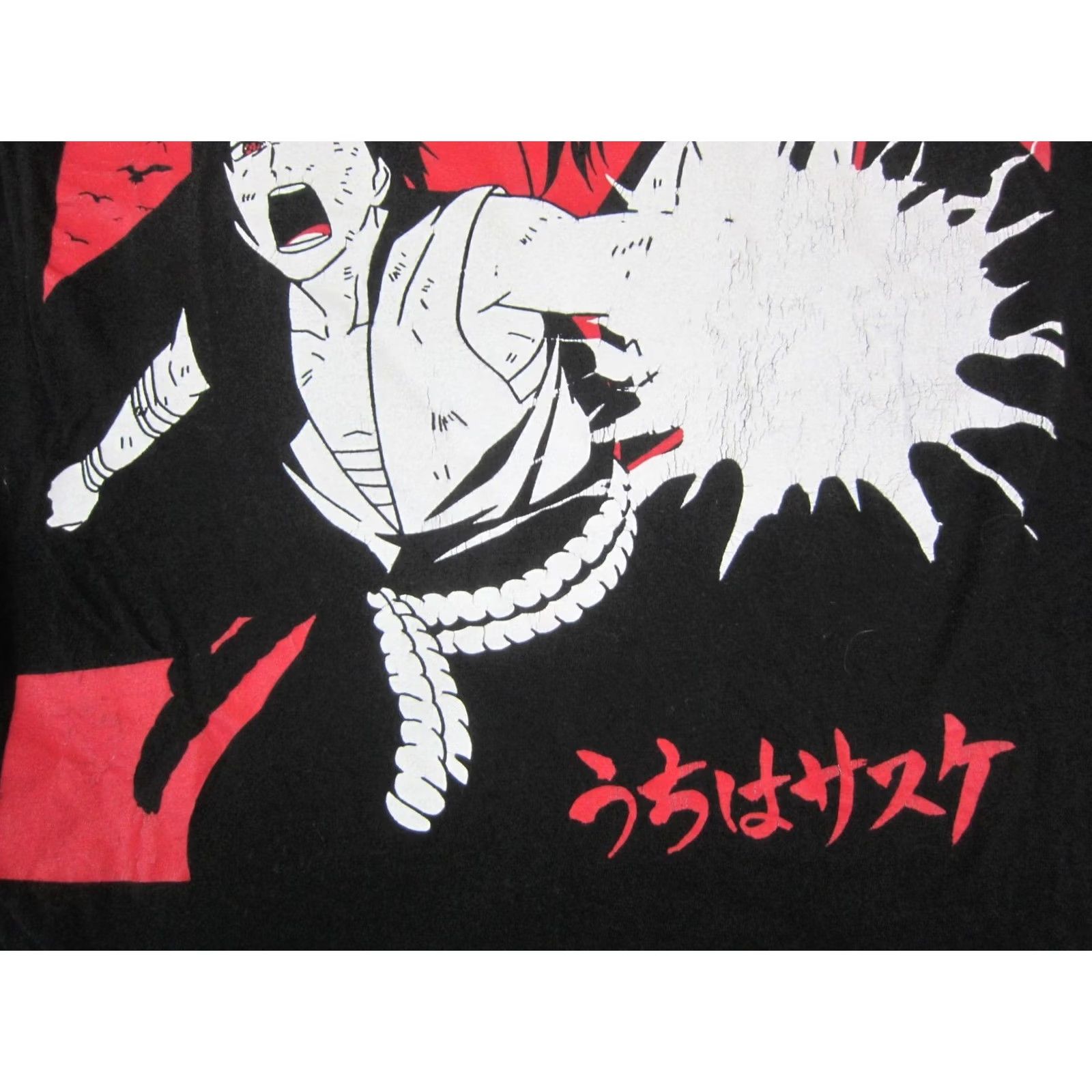 Vintage VINTAGE Naruto Shirt Mens M Black Itachi Sasuke Uchiha 2007 Y2K Shippuden Naruto Shirt Mens Black 2007 Y2K Uchiha shippuden Size US M / EU 48-50 / 2 - 4 Thumbnail