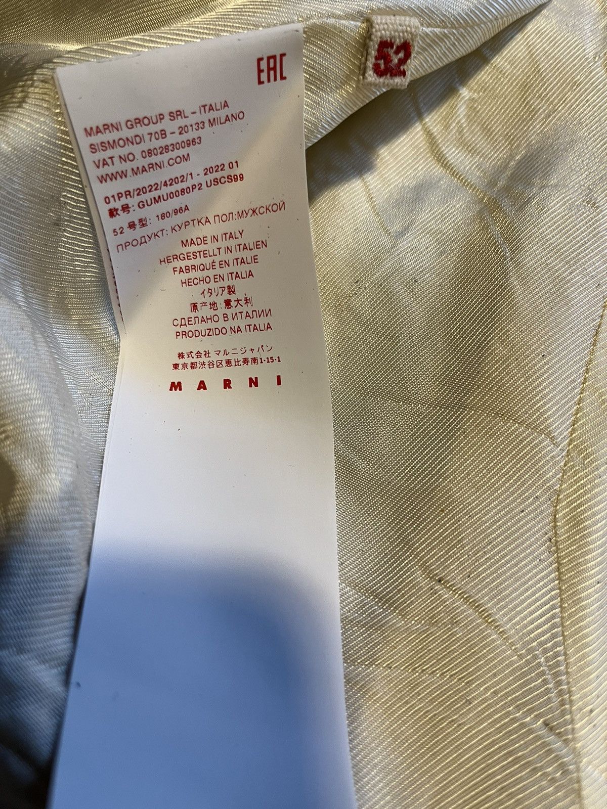 Marni Marni wool hand painted blazer. Size US L / EU 52-54 / 3 - 6 Thumbnail