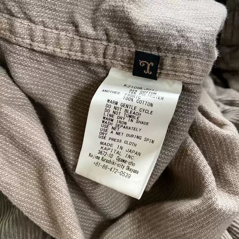 Kapital Kapital kapital Retro corduroy cotton jacket coat-2507 Size US L / EU 52-54 / 3 - 9 Thumbnail