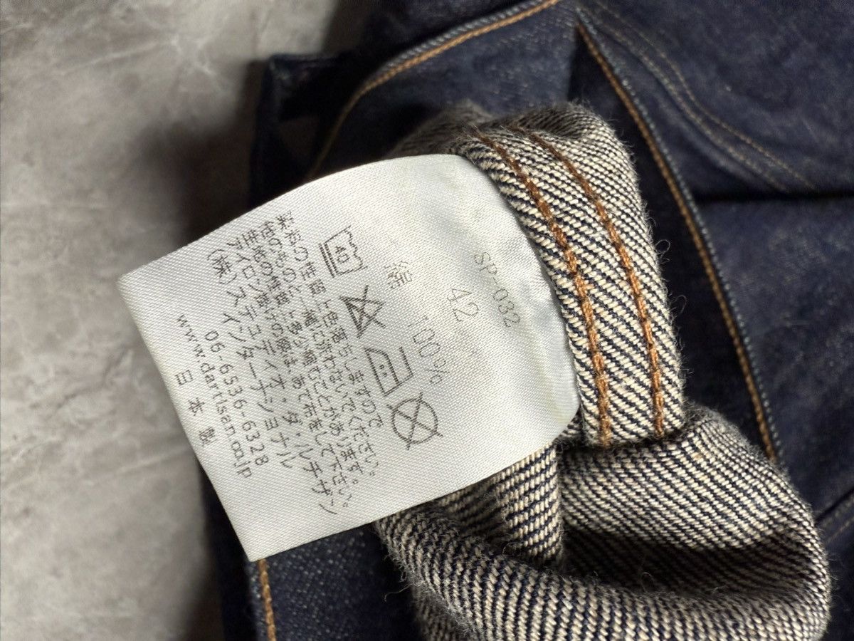 Studio D'Artisan Studio D artisan 40th Anniversary 13OZ Type 1 Jacket Size US XL / EU 56 / 4 - 10 Thumbnail