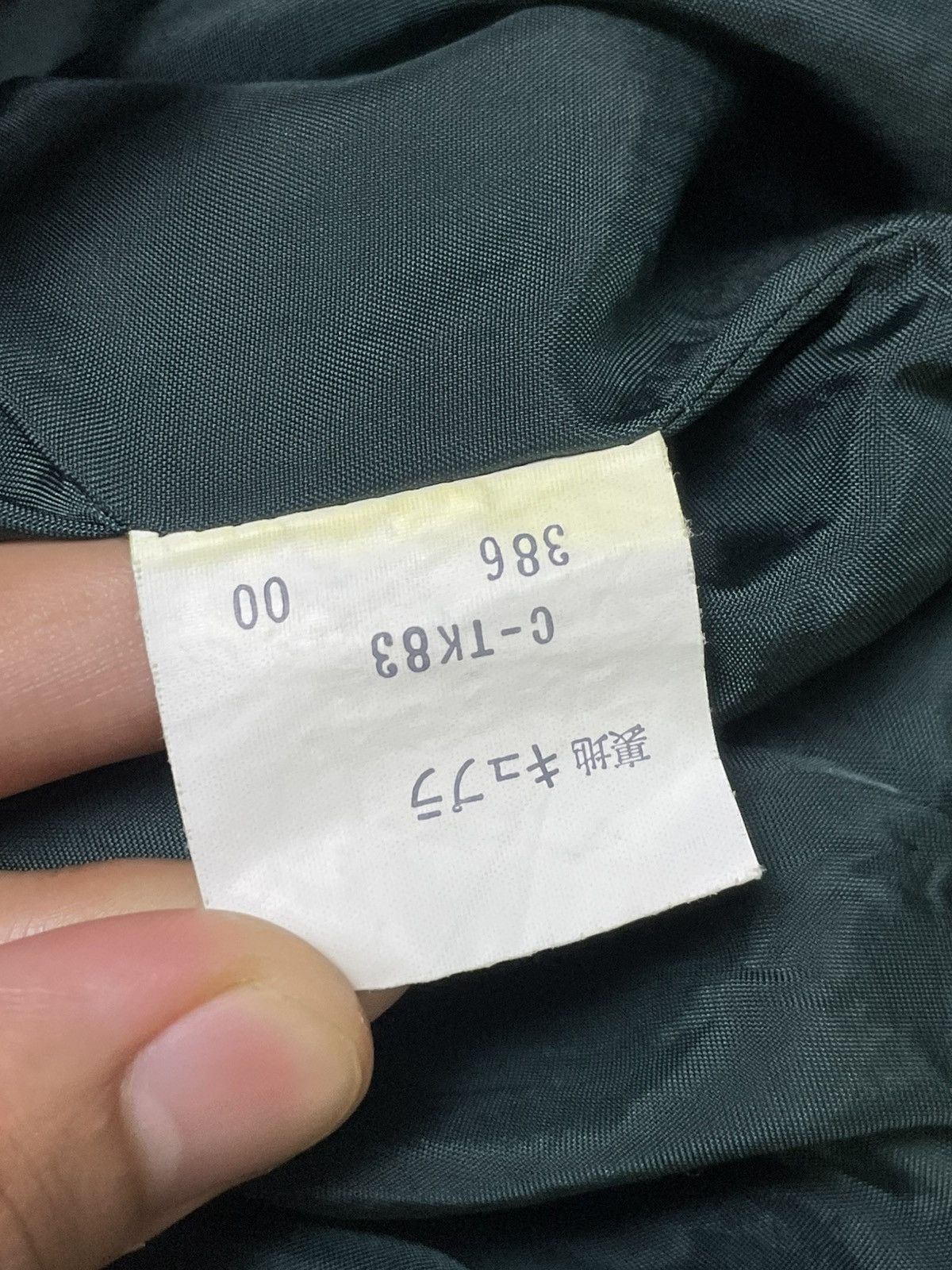 Vintage × Yves Saint Laurent Vintage Yves Saint Laurent Skirt (48) Size 24" / US 00 / IT 34 - 10 Thumbnail
