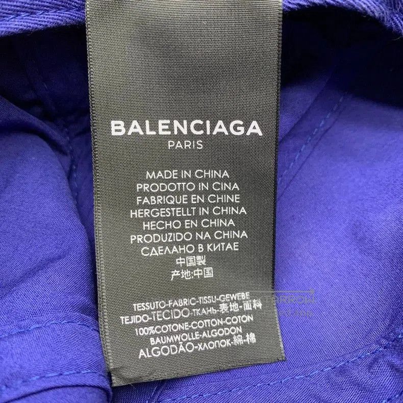 Balenciaga Balenciaga Blue Coca-Cola Baseball Cap. Size ONE SIZE - 5 Thumbnail