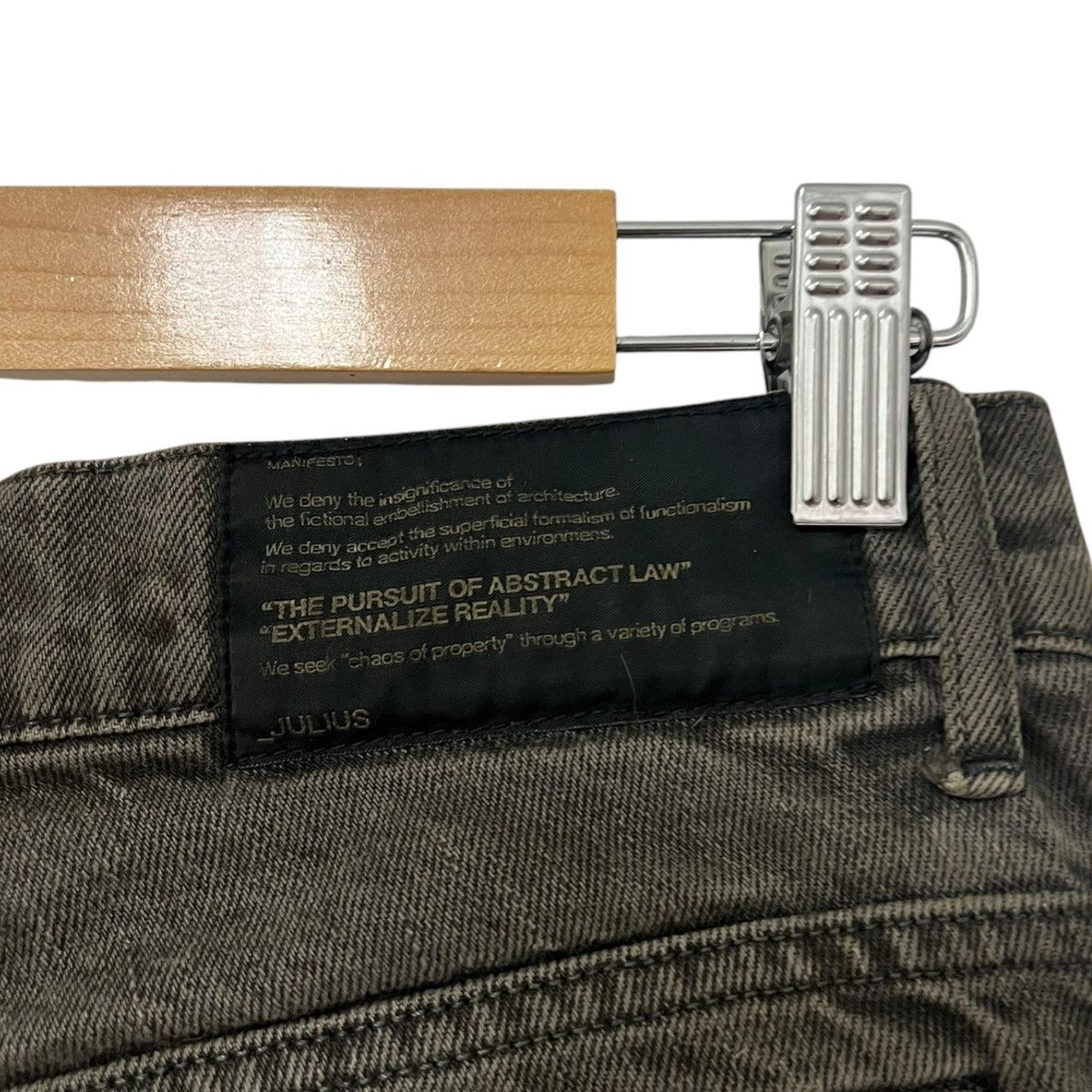 Julius Julius x gordini gasmask cargos Size US 28 / EU 44 - 5 Thumbnail