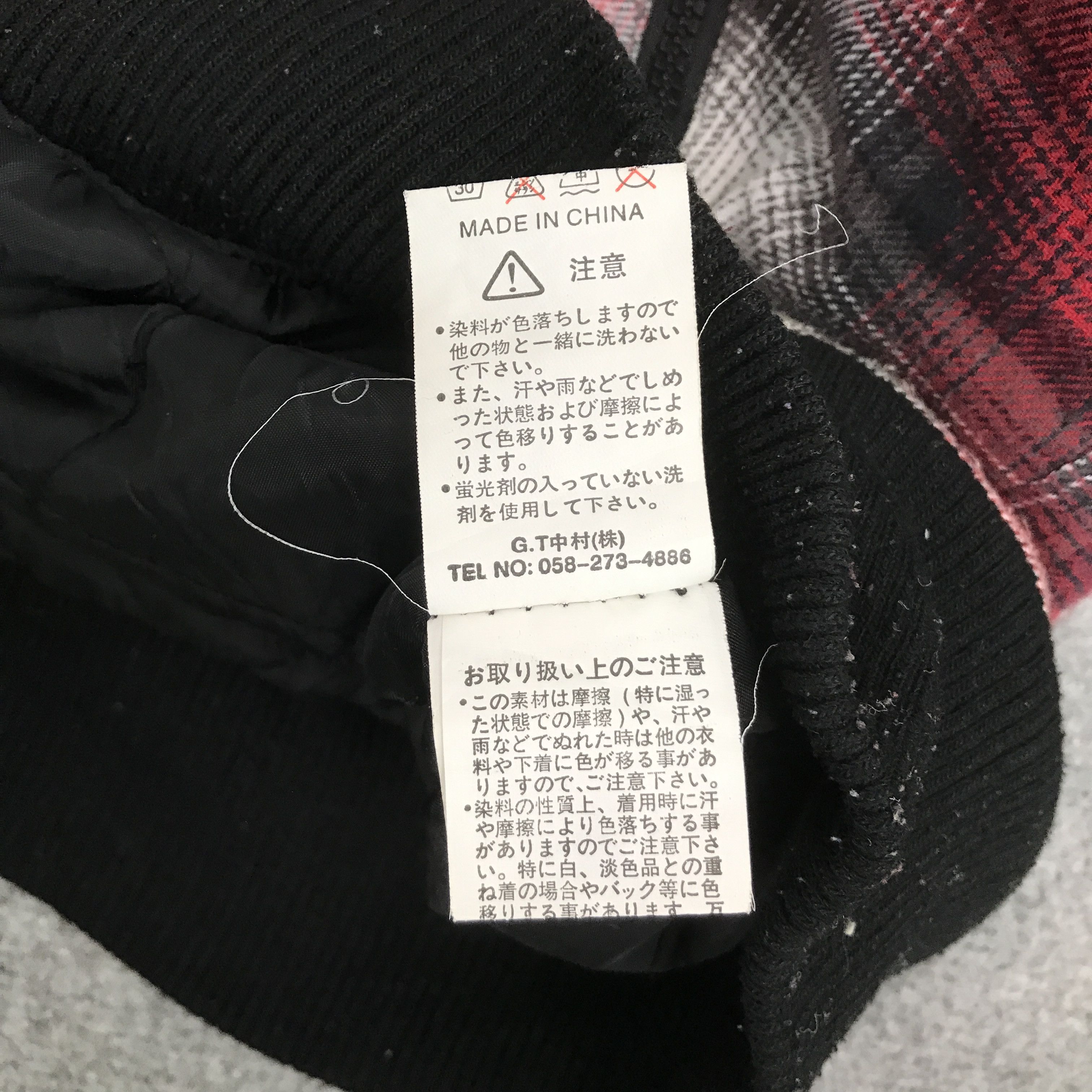In The Attic × Japanese Brand in the attic Punk japan flannel design zipper jacket Size US L / EU 52-54 / 3 - 14 Thumbnail
