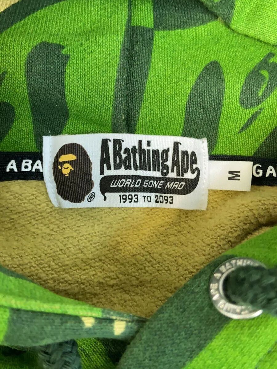 Bape A Bathing Ape Monogram Cotton Fleece Hoodie Green Size US M / EU 48-50 / 2 - 3 Thumbnail