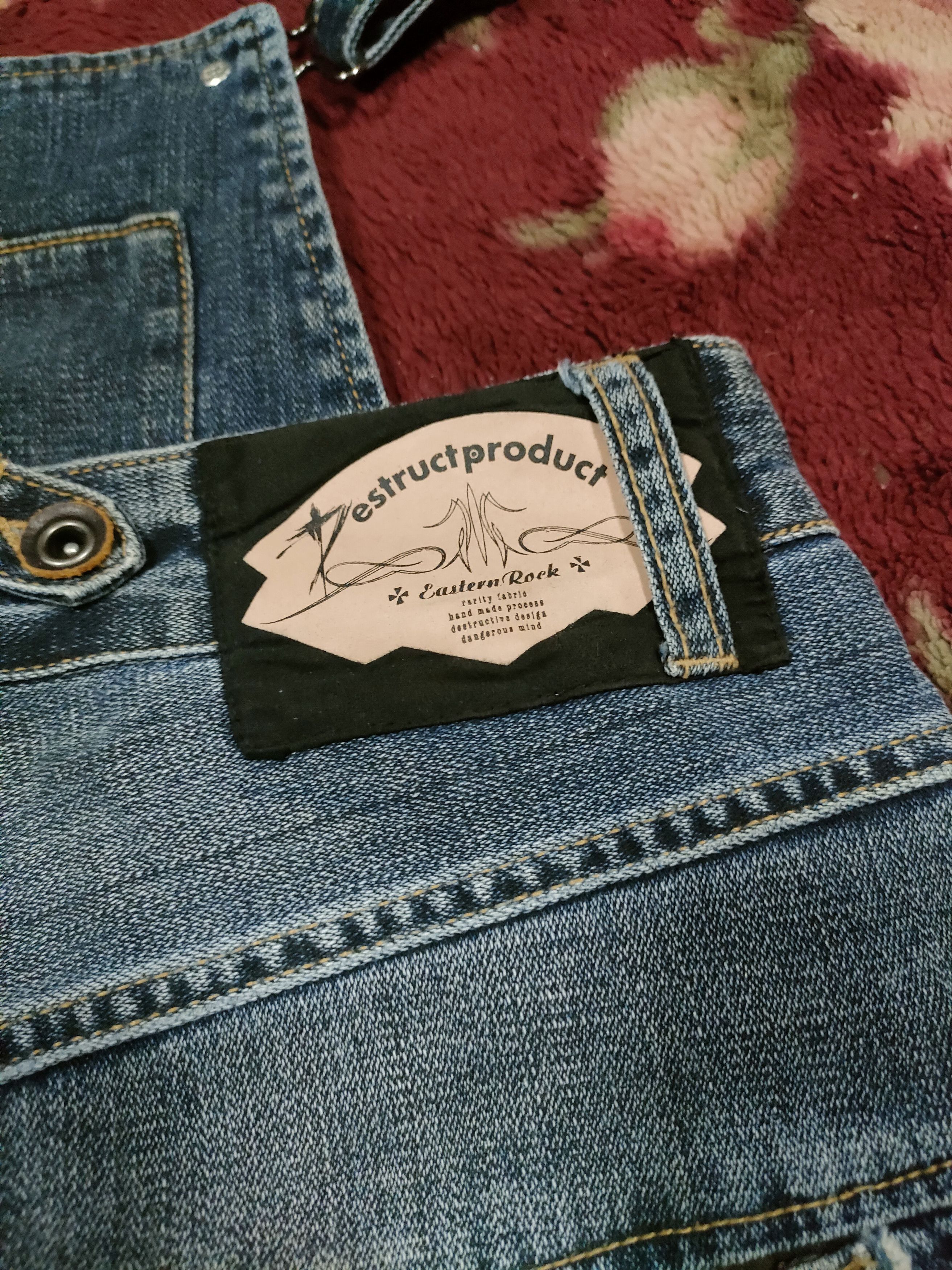 Japanese Brand × PPFM PPFM Eastern Rock Jeans Size US 32 / EU 48 - 5 Thumbnail