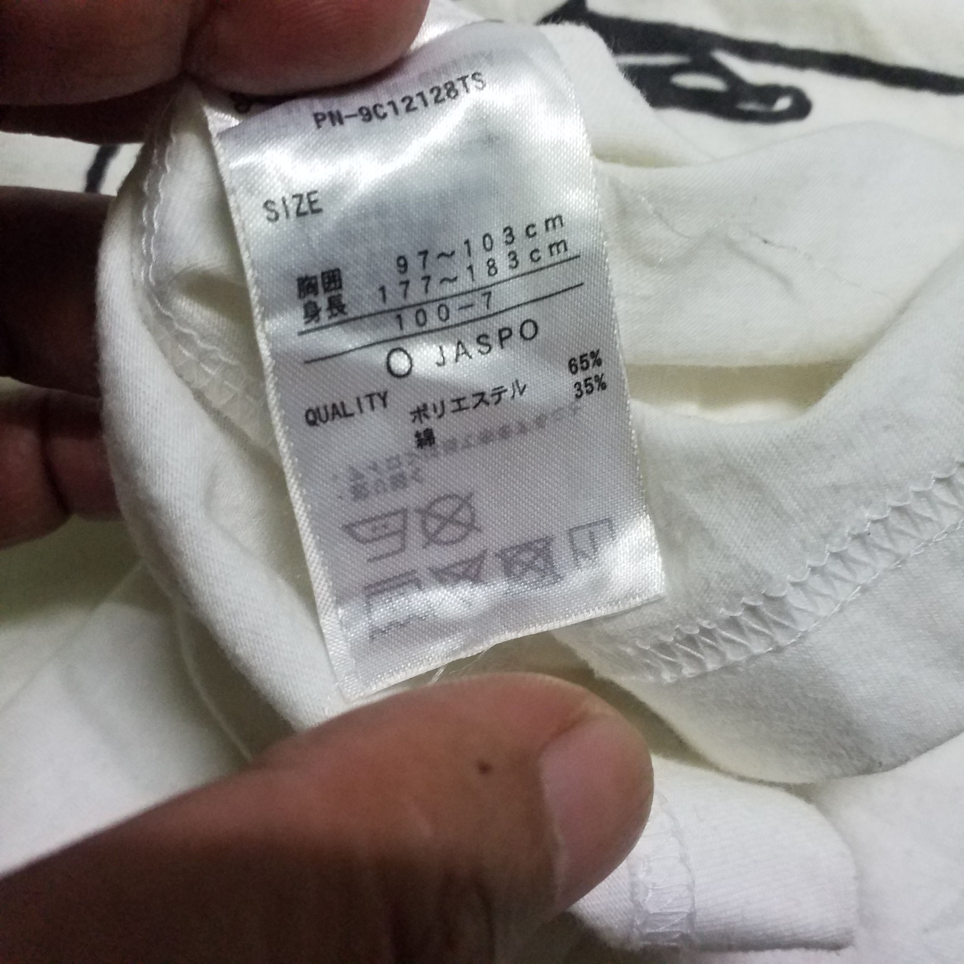 Peanuts PEANUTS WORLDWIDE JASPO Size US L / EU 52-54 / 3 - 5 Thumbnail