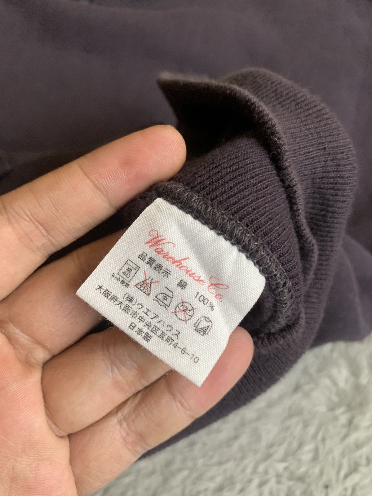 Japanese Brand Vintage Half Zip Warehouse U.N.C. 81 Sweatshirt Size US M / EU 48-50 / 2 - 8 Thumbnail
