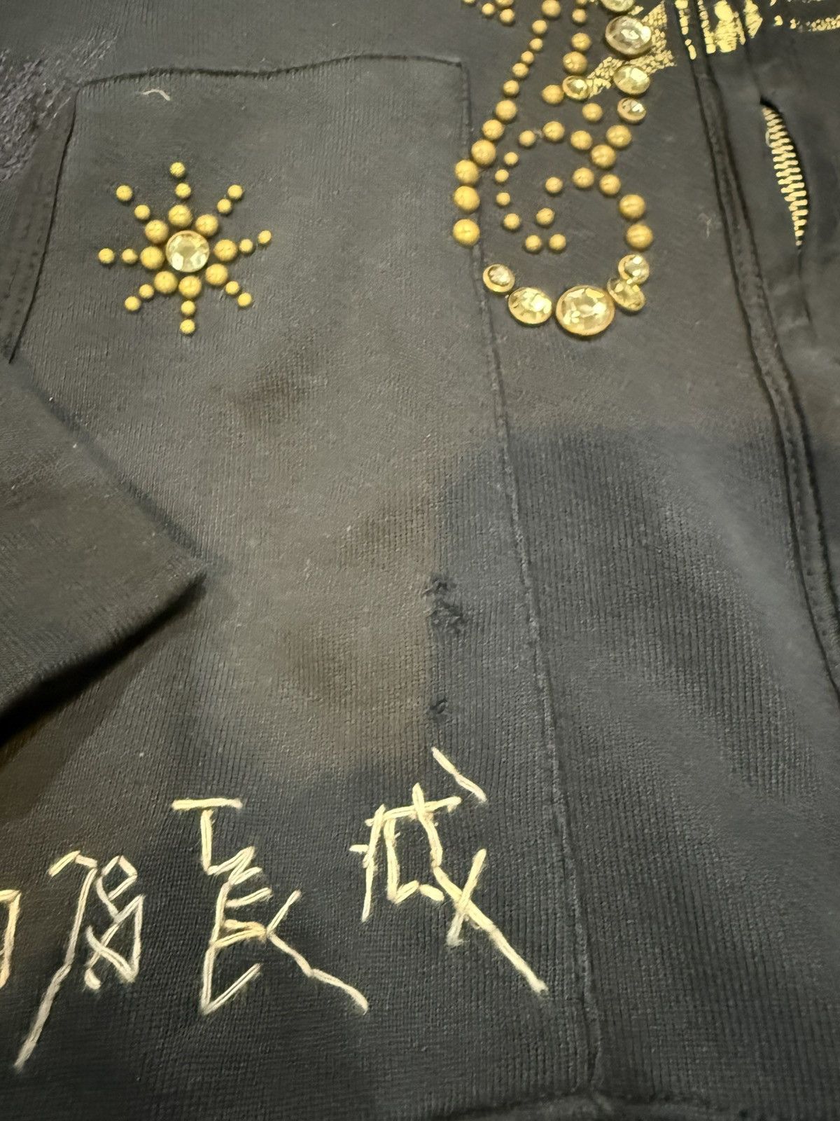 The Great China Wall The Great China Wall x 7 For All Mankind Studded Zip Up Size US S / EU 44-46 / 1 - 2 Thumbnail