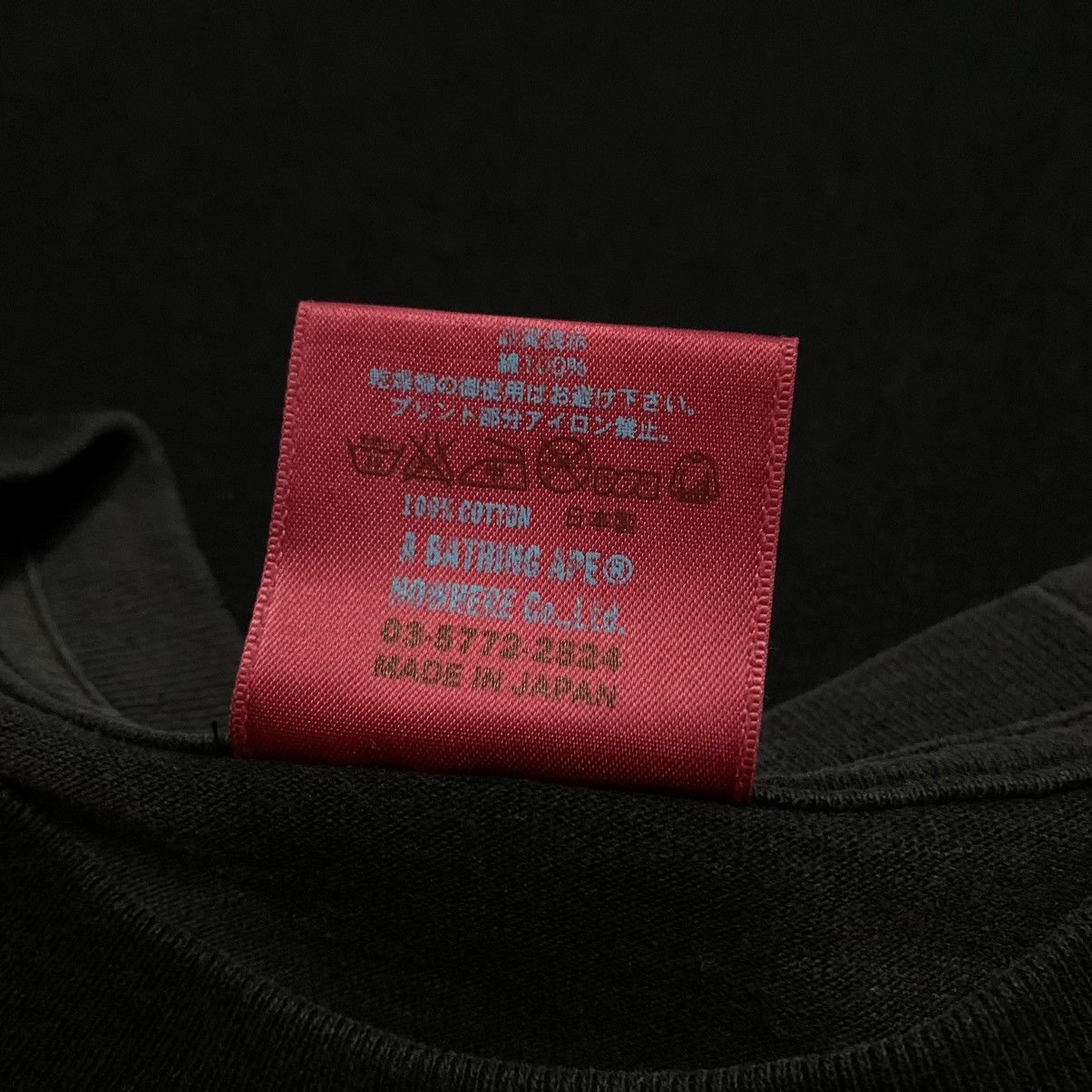 Bape Bape Small Multi Graphic Black Tee A Bathing Ape 2005 Size US S / EU 44-46 / 1 - 6 Thumbnail