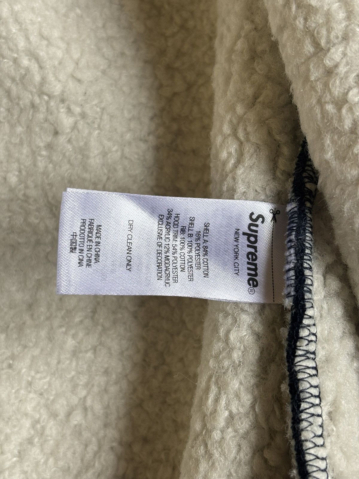 Supreme Supreme Faux Fur Hoodie Navy FW25 Size US S / EU 44-46 / 1 - 11 Thumbnail