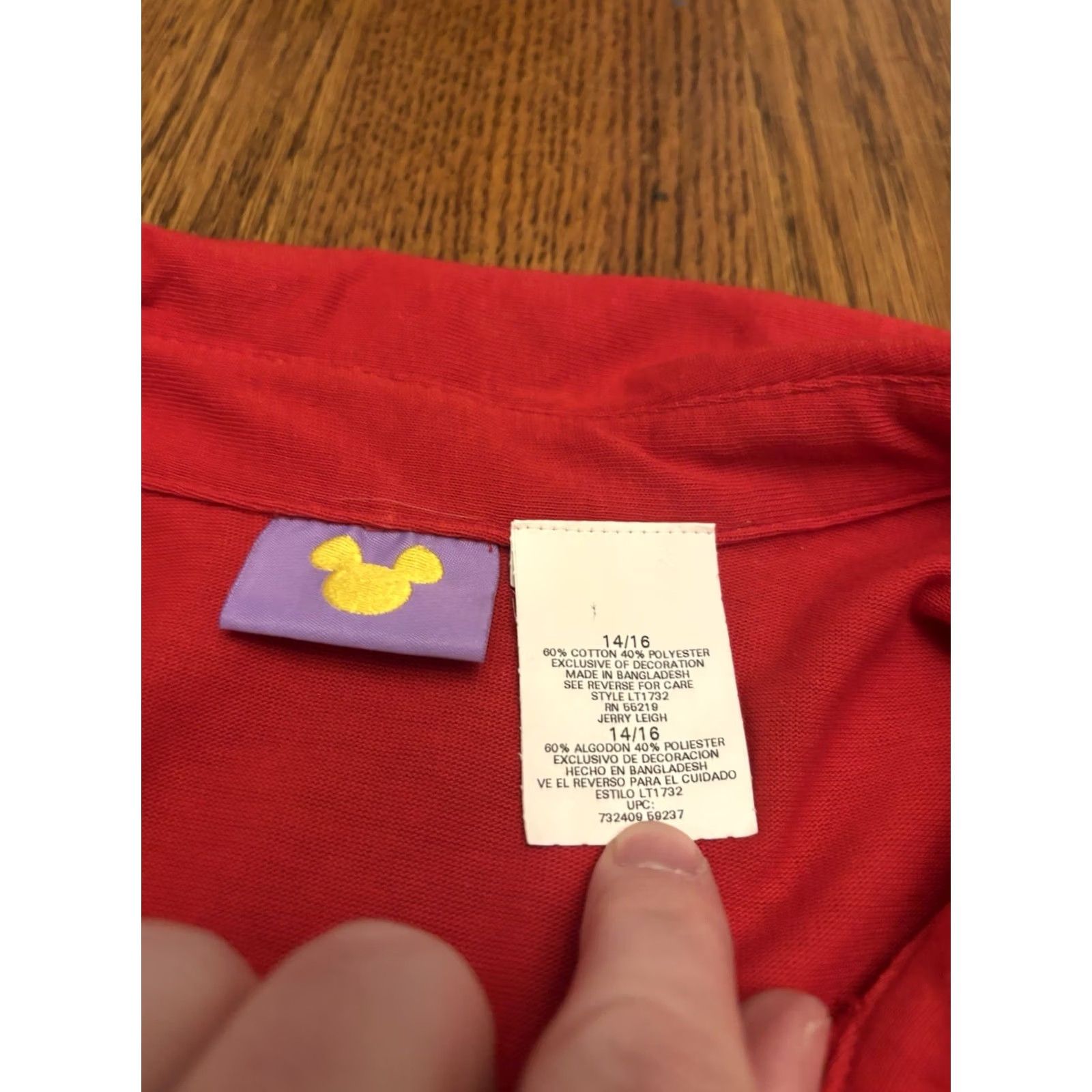 Disney VINTAGE The Disney Store Winnie the Pooh Vest Embroidered Pooh Size XL Red Denim Casual Women's Vest Size XL / US 12-14 / IT 48-50 - 2 Thumbnail