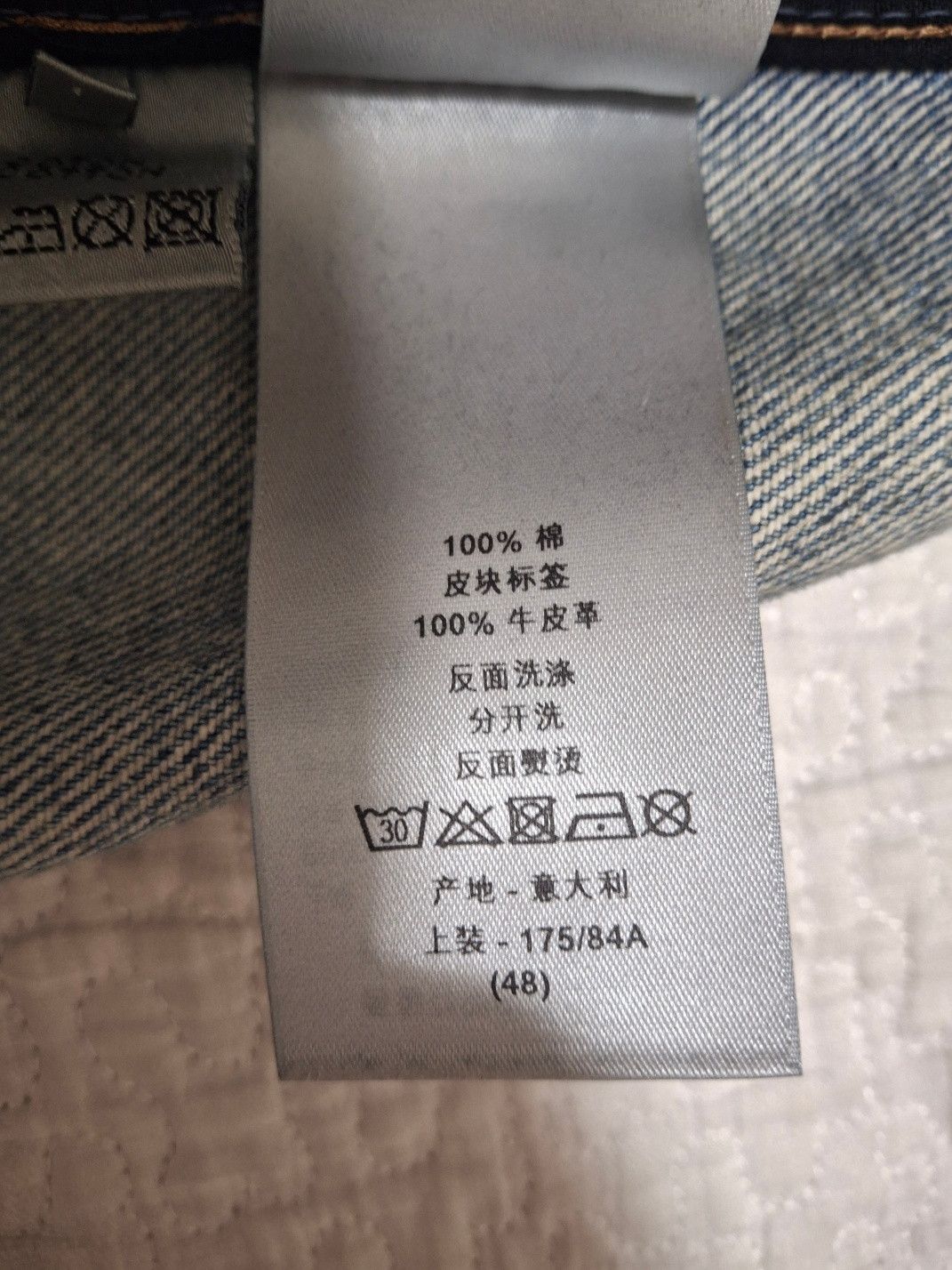 Dior [48] Dior Homme SS15 Graffiti denim jacket Size US M / EU 48-50 / 2 - 16 Thumbnail