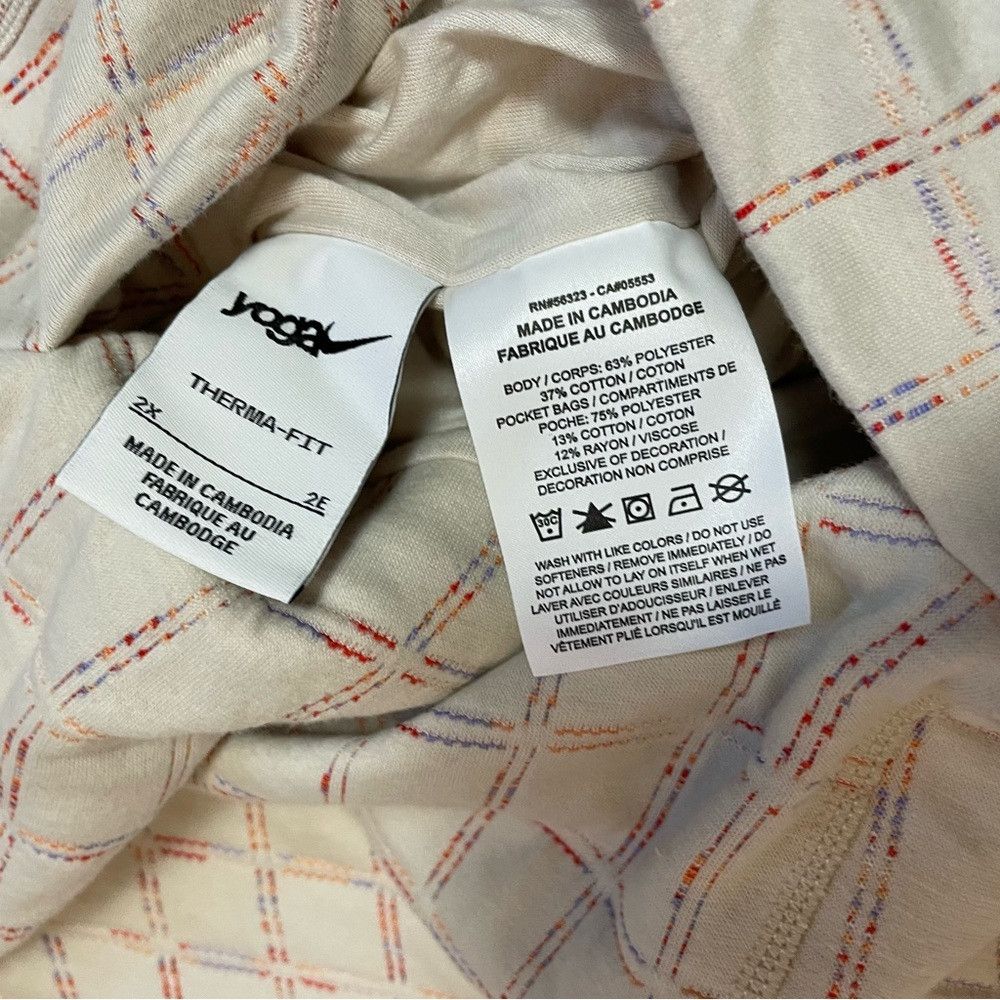 Nike NWT New $140 Nike Yoga Therma-FIT Luxe Reversible Jacquard Size XXL / US 16-18 / IT 52-54 - 9 Thumbnail