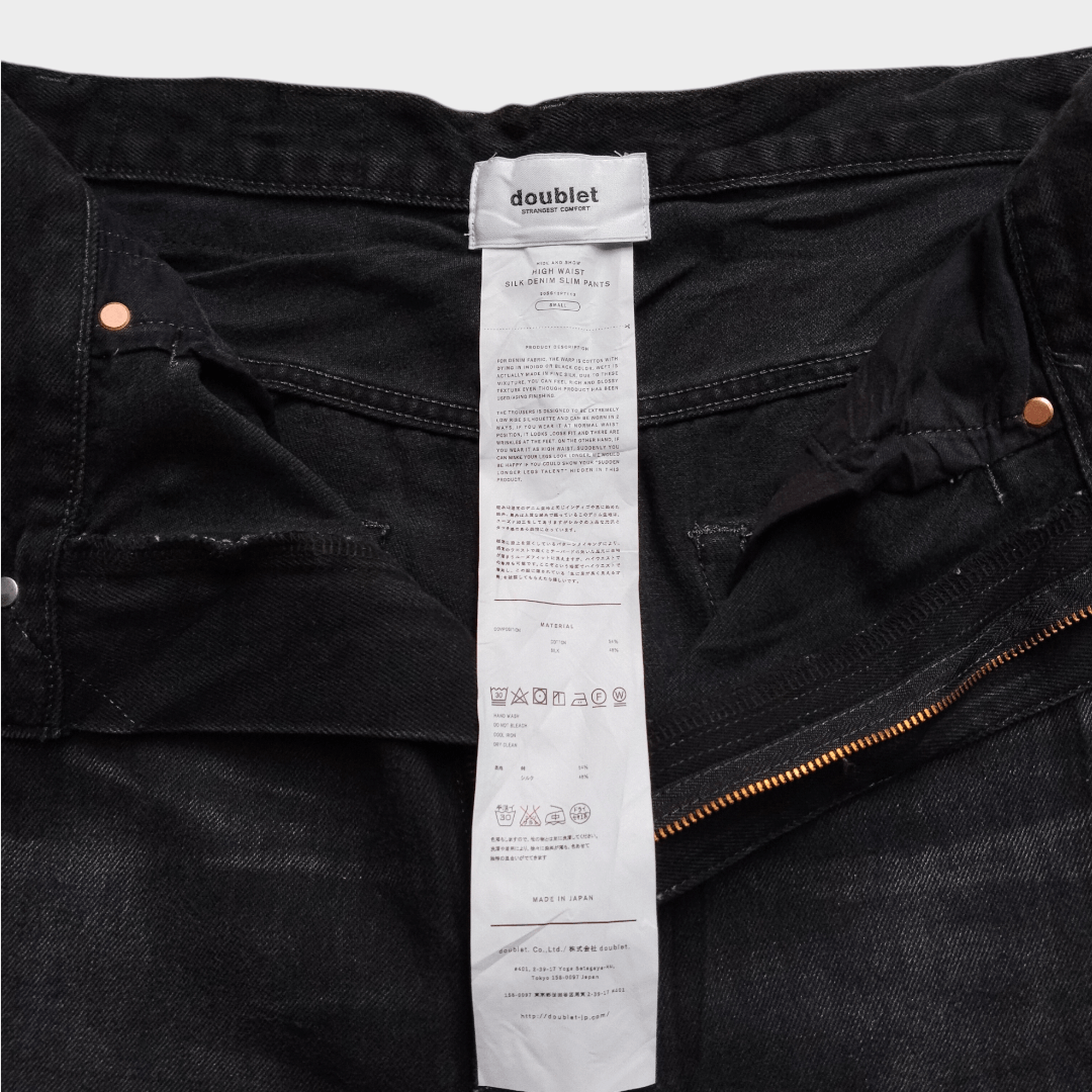 Doublet × Maison MIHARA YASUHIRO Doublet high waist silk denim slim pants Size US 30 / EU 46 - 6 Thumbnail